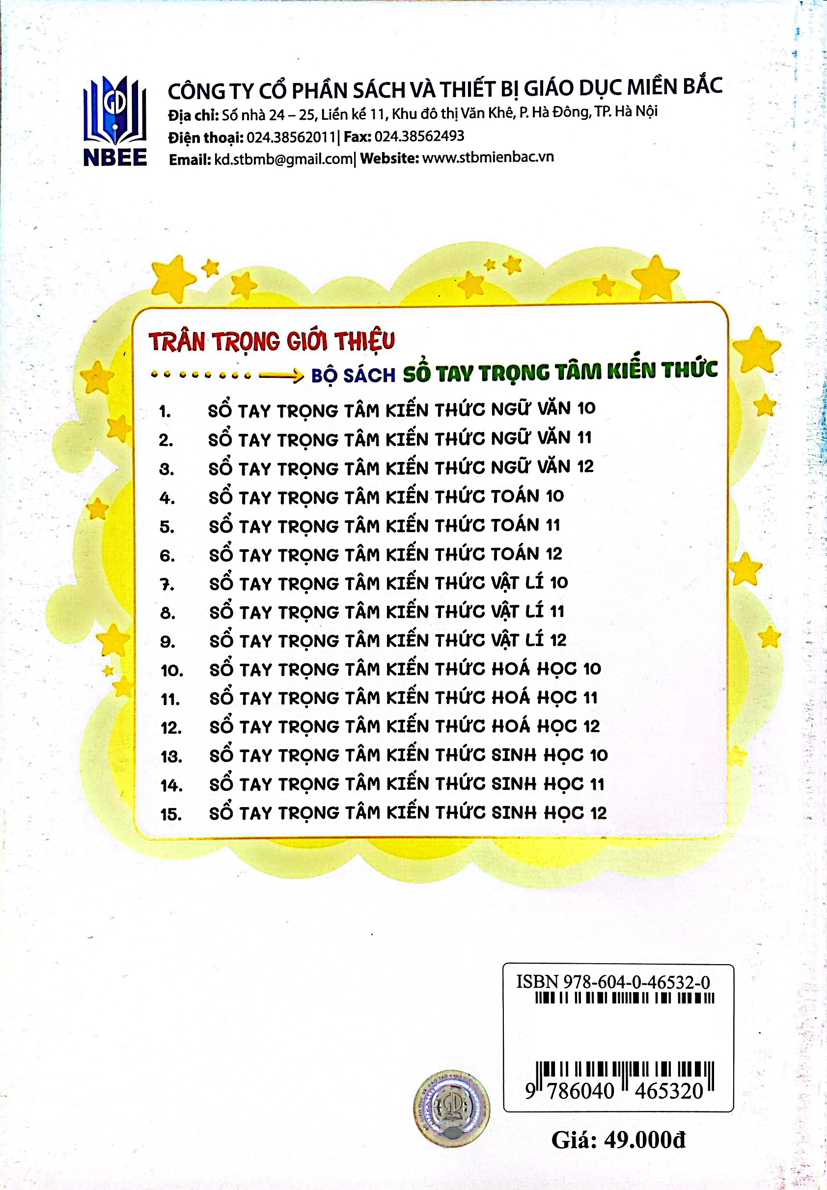 Sổ Tay Trọng Tâm Kiến Thức Toán 11
