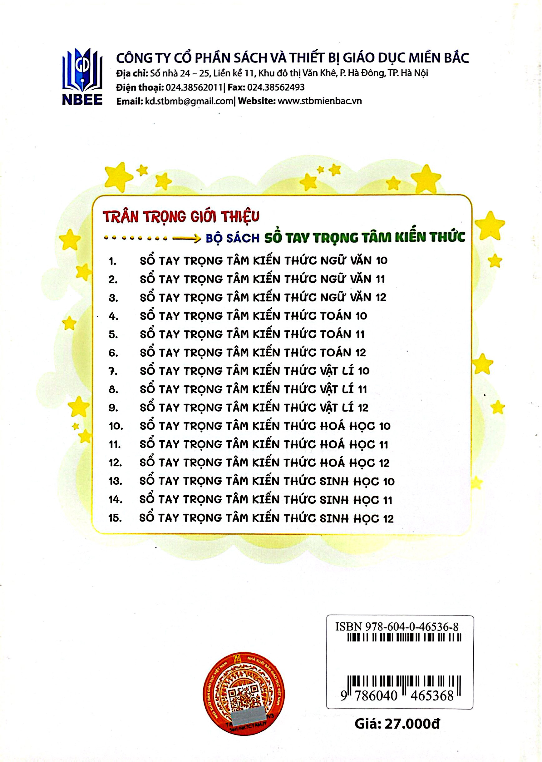 Sổ Tay Trọng Tâm Kiến Thức Vật Lí 12