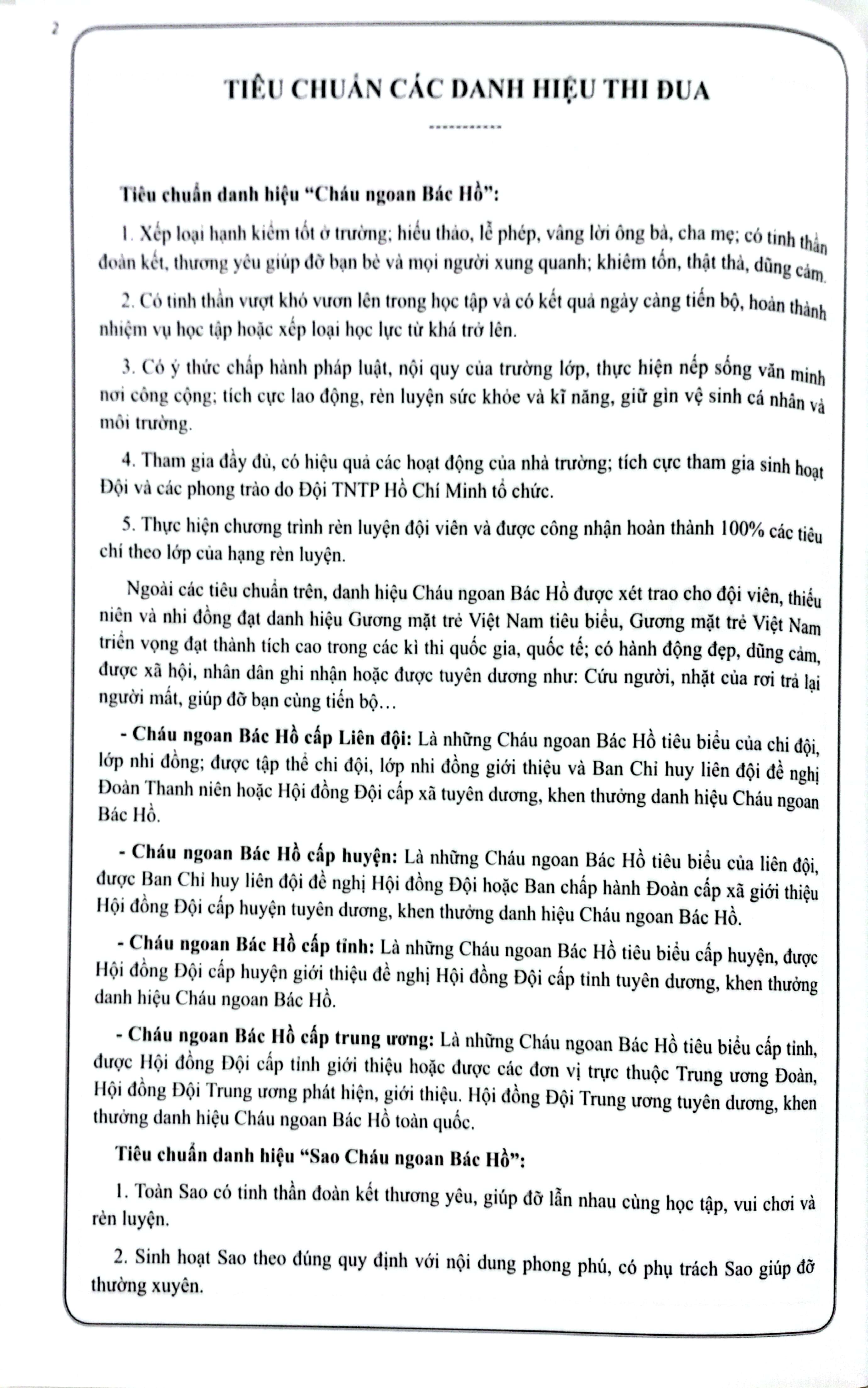 sổ tổng phụ trách (tái bản 2022)