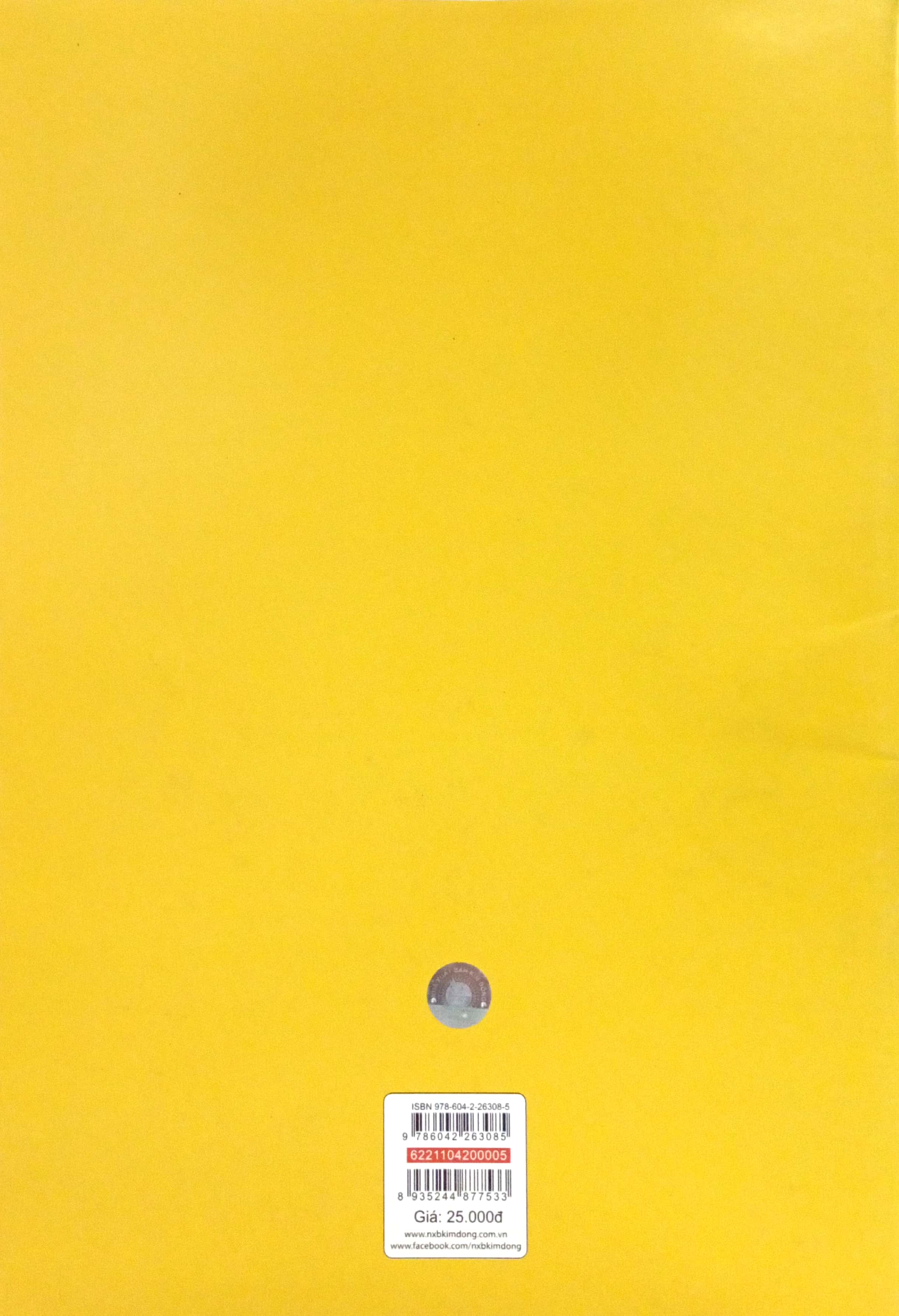 sổ tổng phụ trách (tái bản 2022)