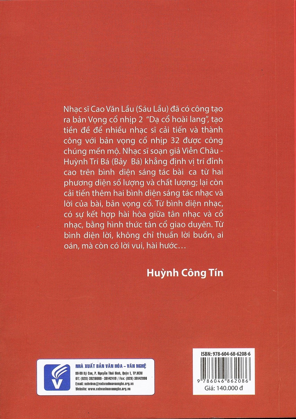 soạn giả viễn châu - tác giả và tác phẩm vọng cổ