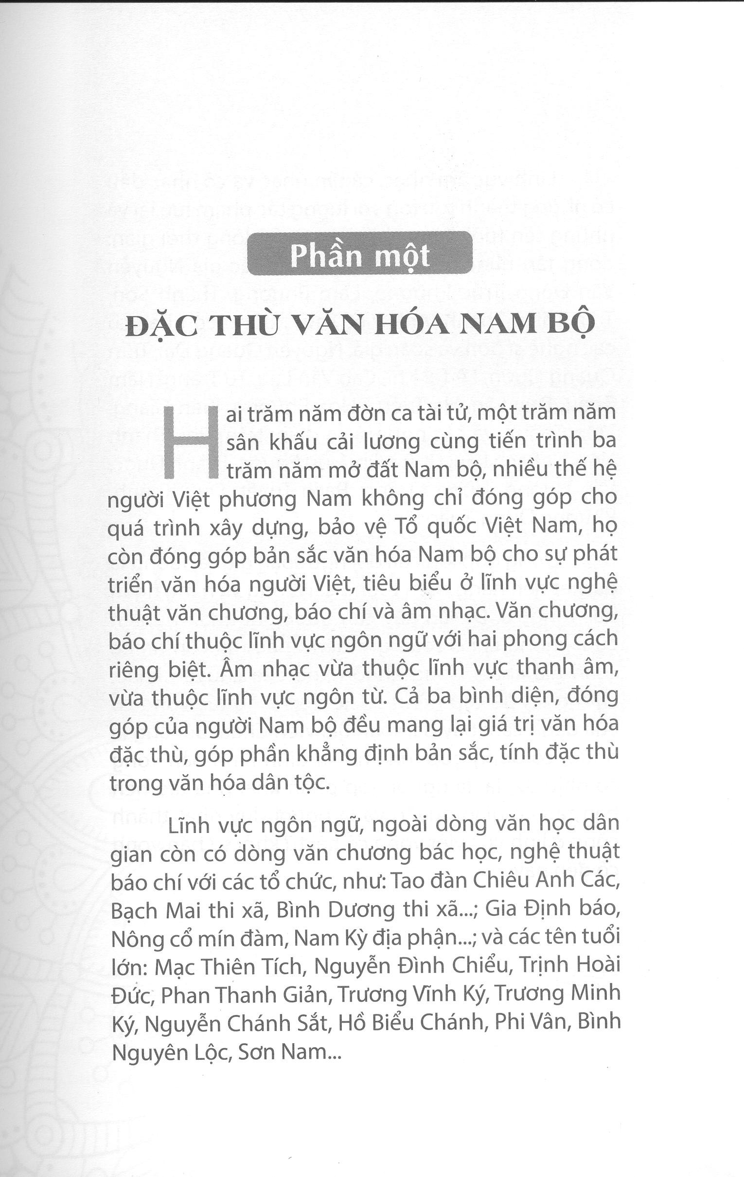 soạn giả viễn châu - tác giả và tác phẩm vọng cổ