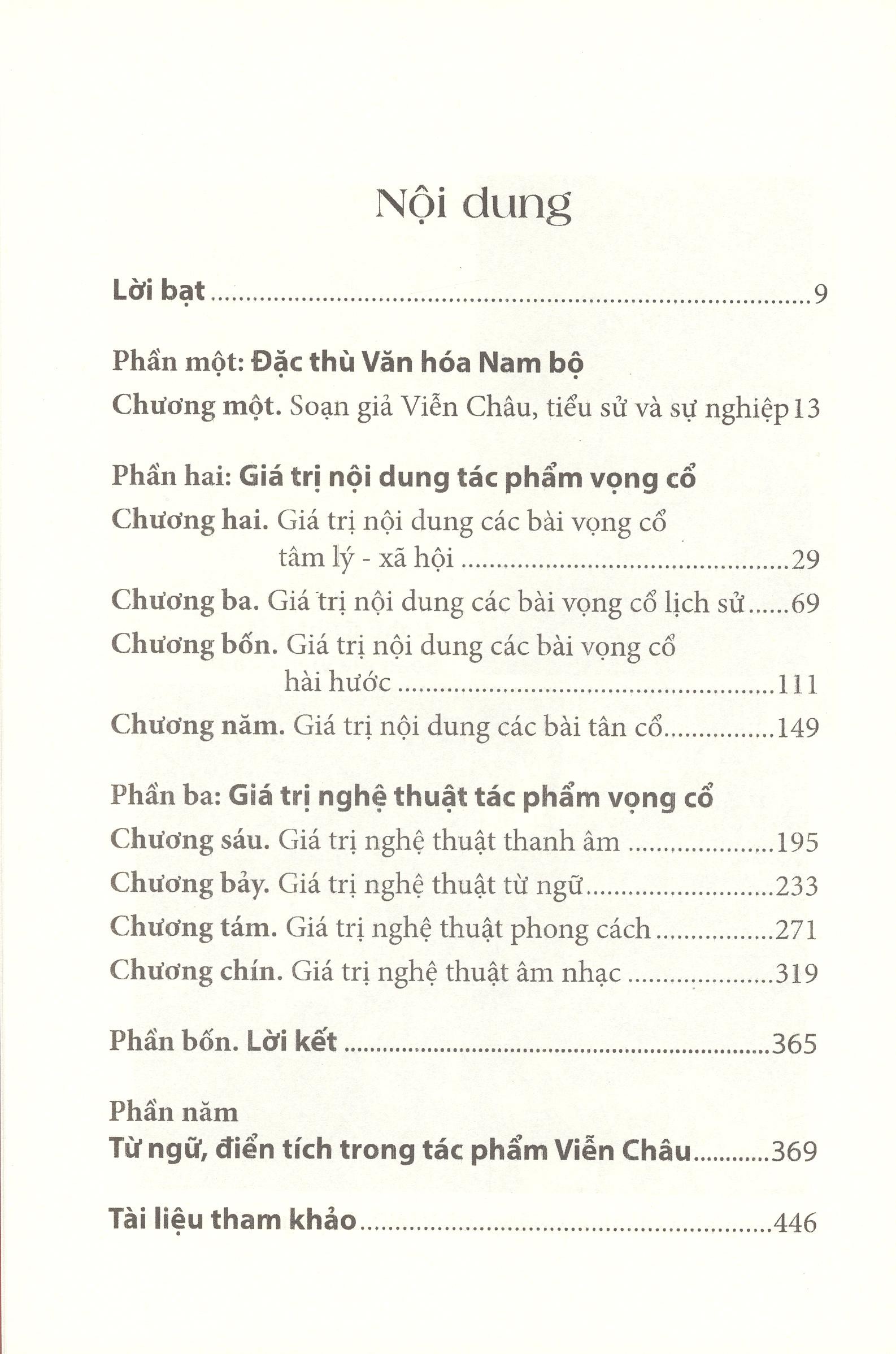 soạn giả viễn châu - tác giả và tác phẩm vọng cổ