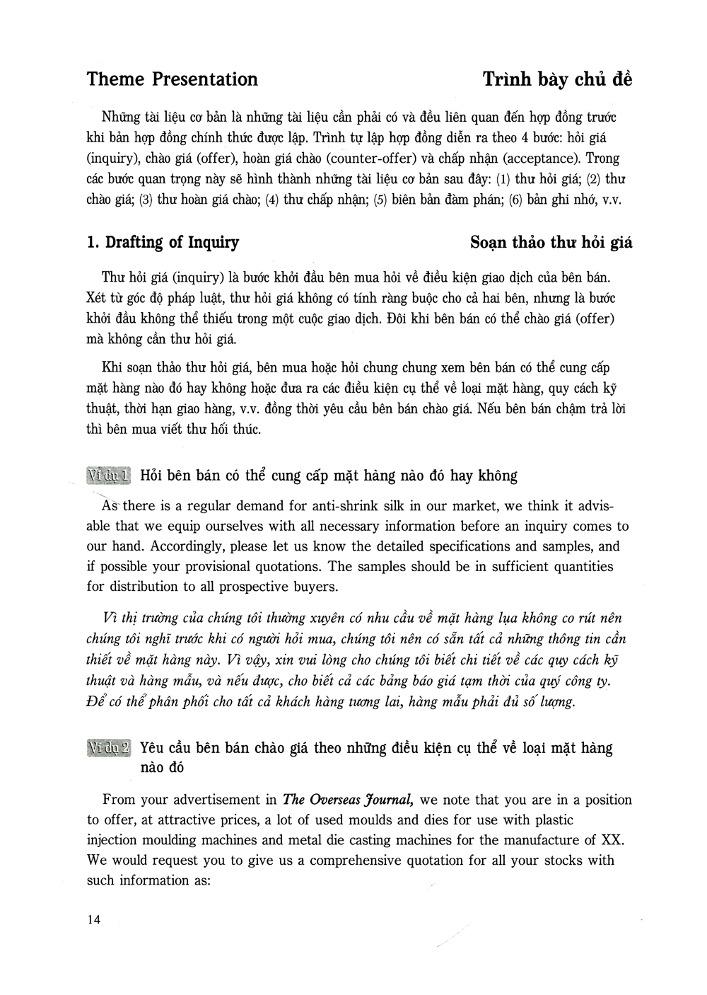 soạn thảo và dịch hợp đồng thương mại quốc tế