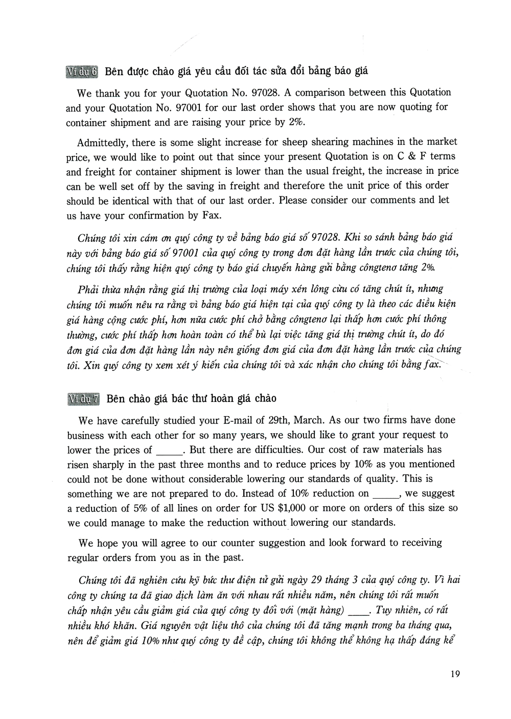 soạn thảo và dịch hợp đồng thương mại quốc tế (tái bản 2015)