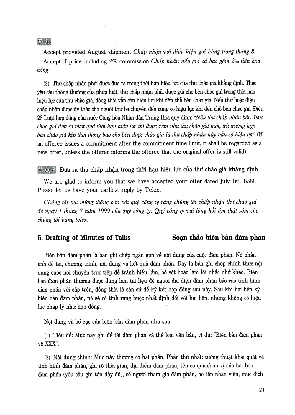 soạn thảo và dịch hợp đồng thương mại quốc tế (tái bản 2015)