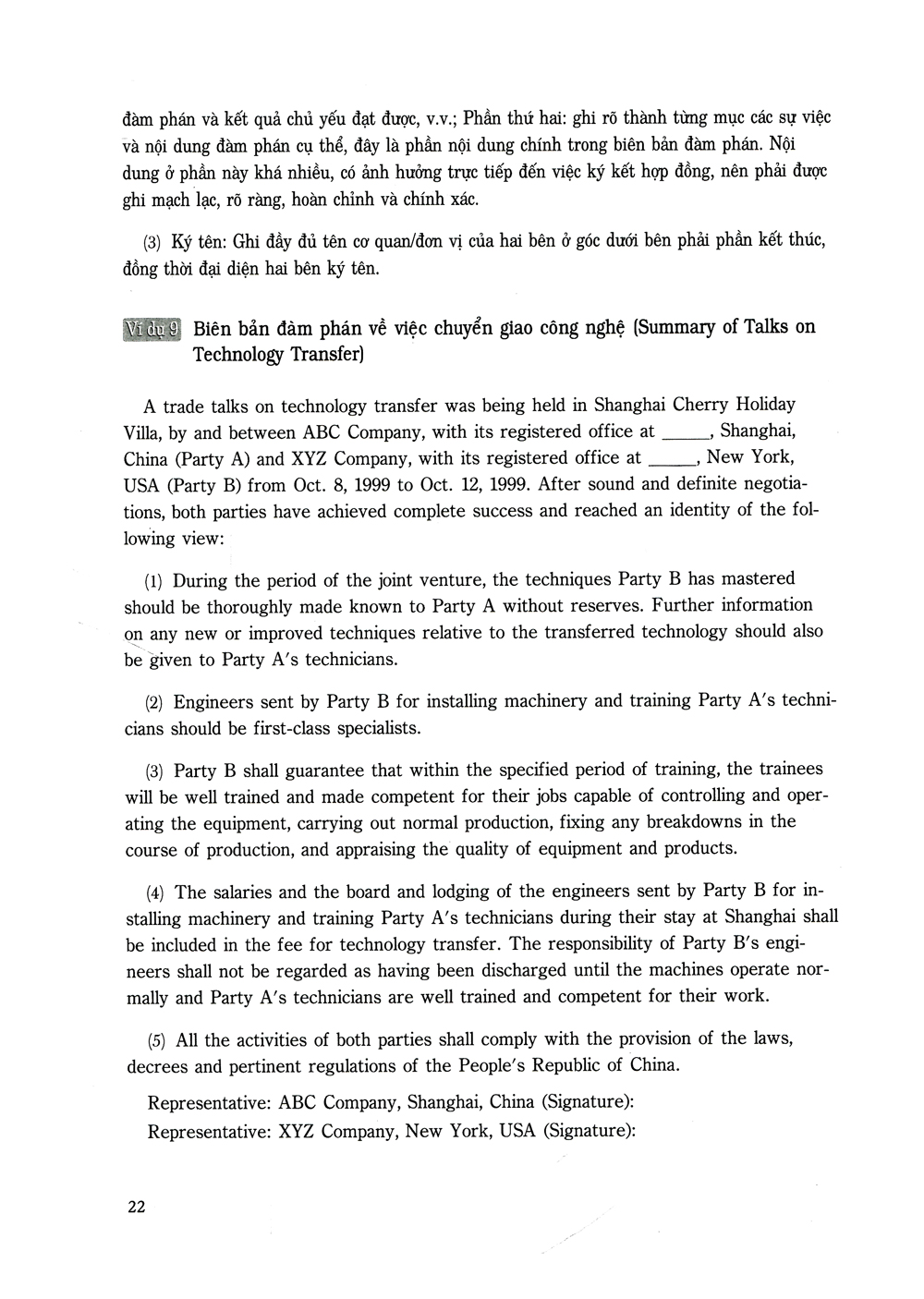 soạn thảo và dịch hợp đồng thương mại quốc tế (tái bản 2015)