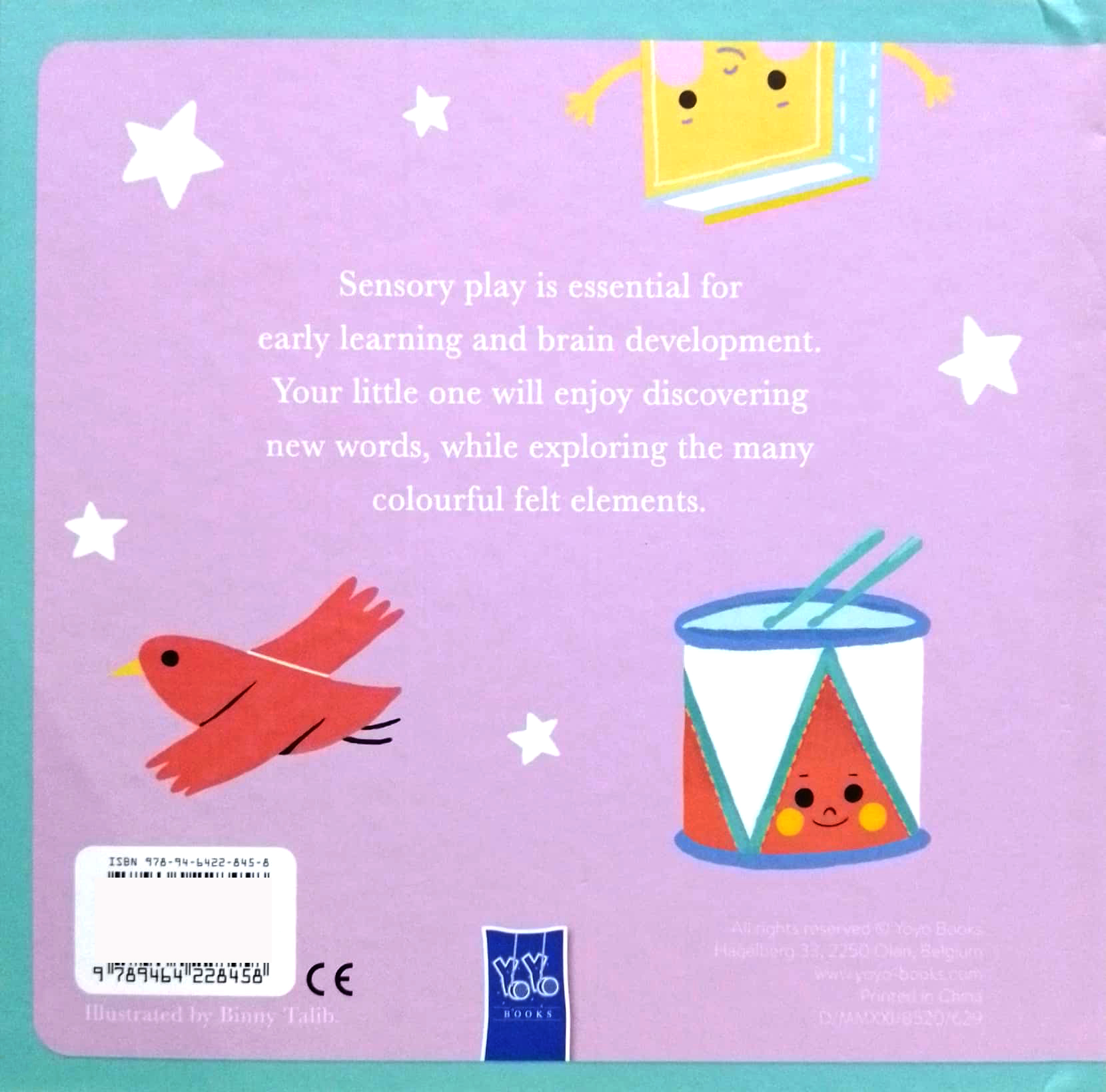 soft to touch words: words