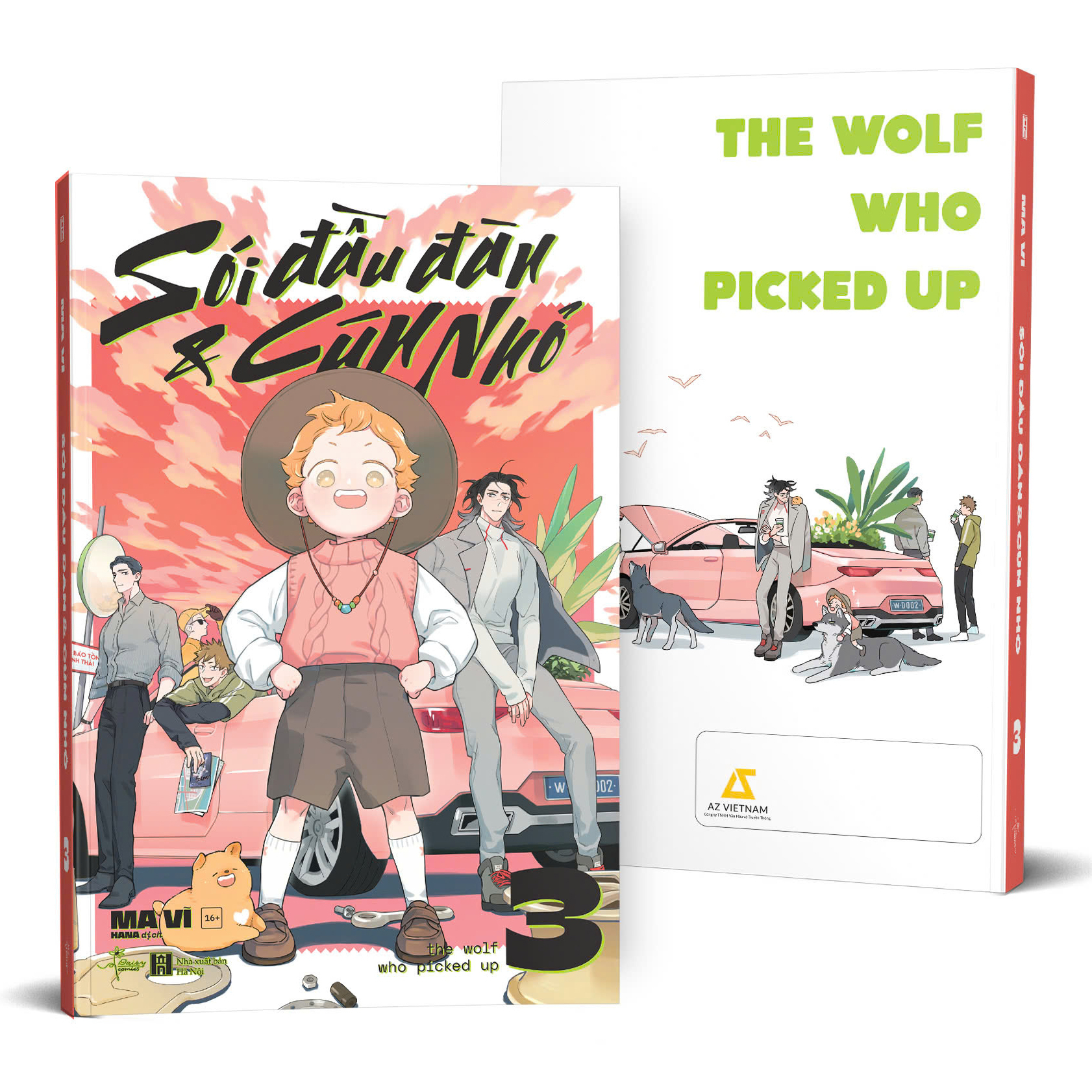 sói đầu đàn và cún nhỏ - tập 3 - bản đặc biệt - tặng kèm 2 ticket + 1 clear file đại ca sói + 1 nam châm trang trí tủ lạnh + 1 móc khóa máy gắp thú