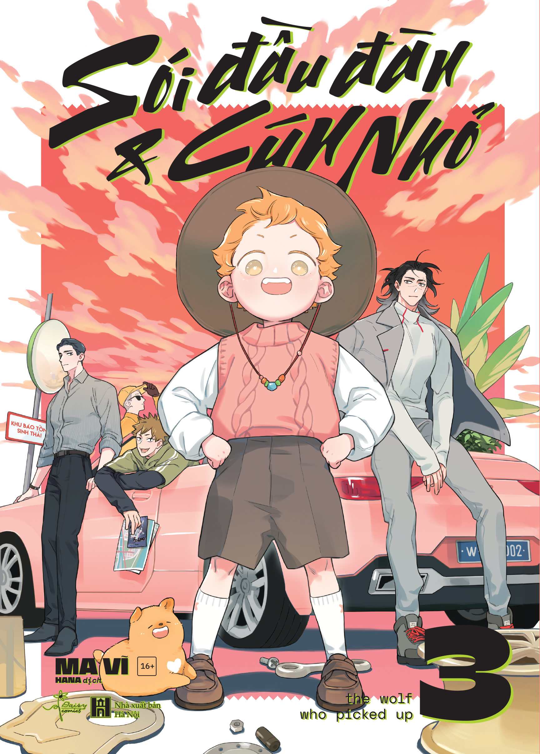 sói đầu đàn và cún nhỏ - tập 3 - bản đặc biệt - tặng kèm 2 ticket + 1 clear file đại ca sói + 1 nam châm trang trí tủ lạnh + 1 móc khóa máy gắp thú