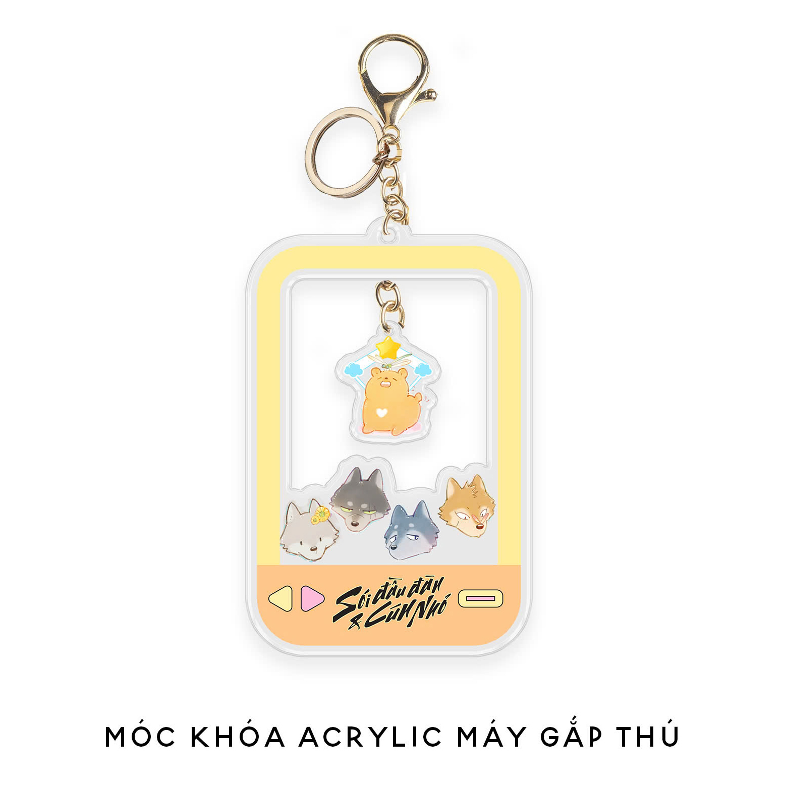 sói đầu đàn và cún nhỏ - tập 3 - bản đặc biệt - tặng kèm 2 ticket + 1 clear file đại ca sói + 1 nam châm trang trí tủ lạnh + 1 móc khóa máy gắp thú