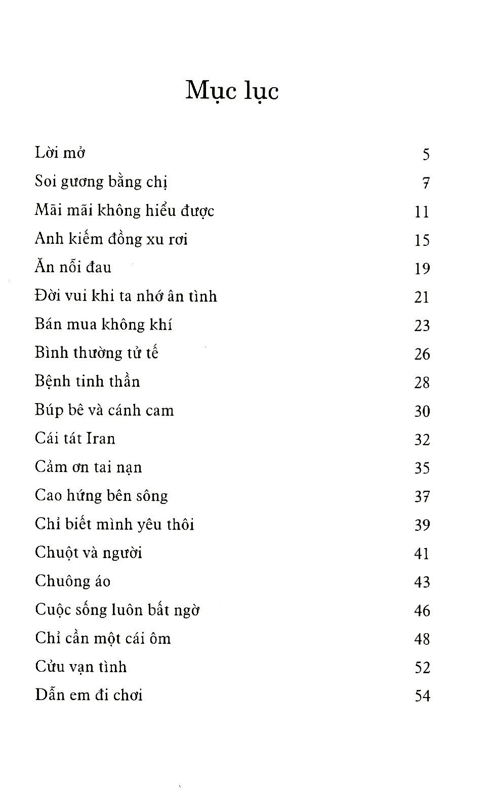 soi gương bằng người