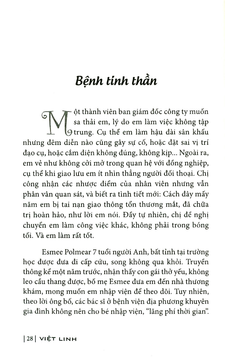 soi gương bằng người