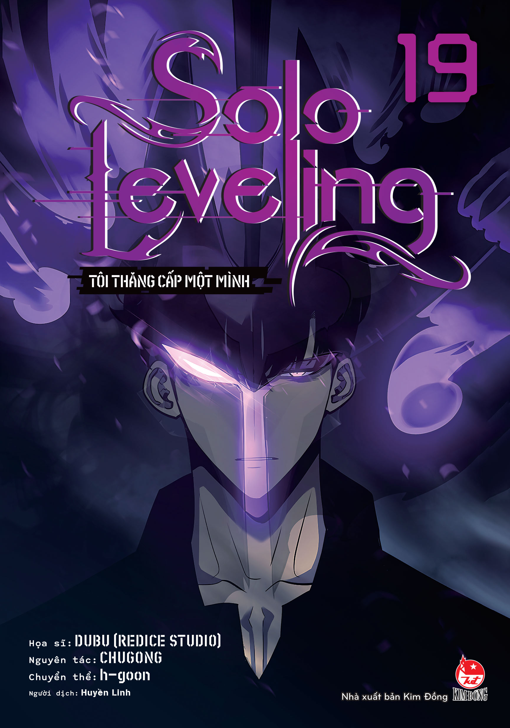 solo leveling - tôi thăng cấp một mình - tập 19 - tặng kèm obi + 2 pvc card