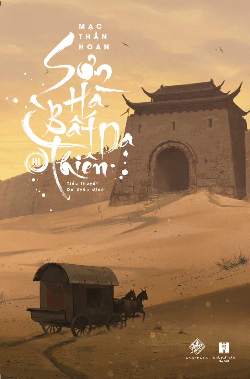 sơn hà bất dạ thiên - tập 3