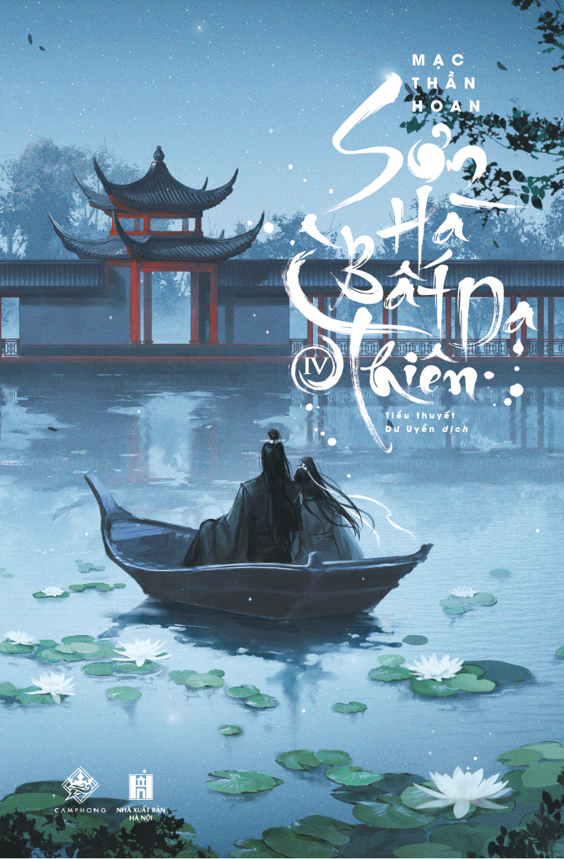 sơn hà bất dạ thiên - tập 4