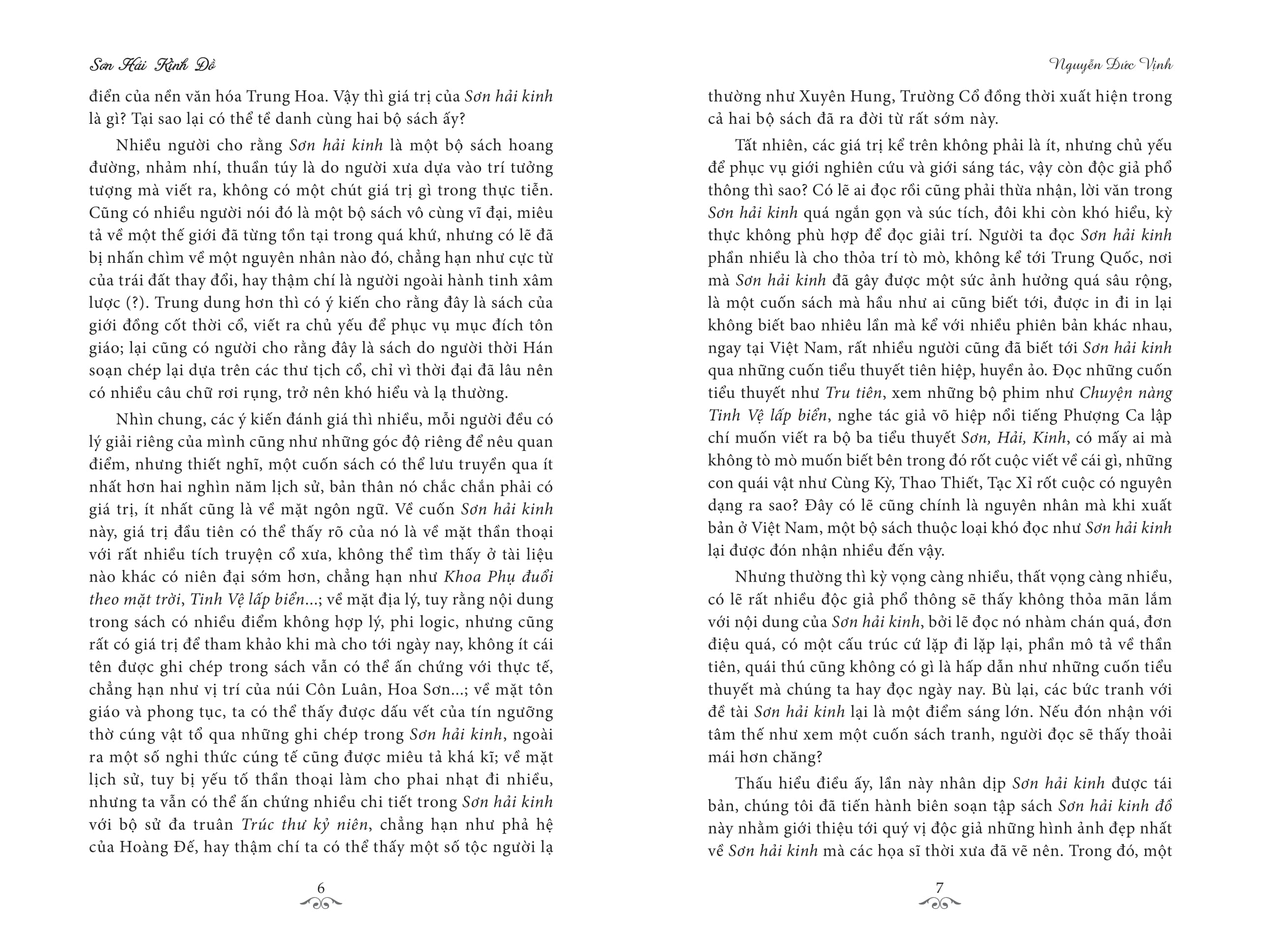 sơn hải kinh đồ