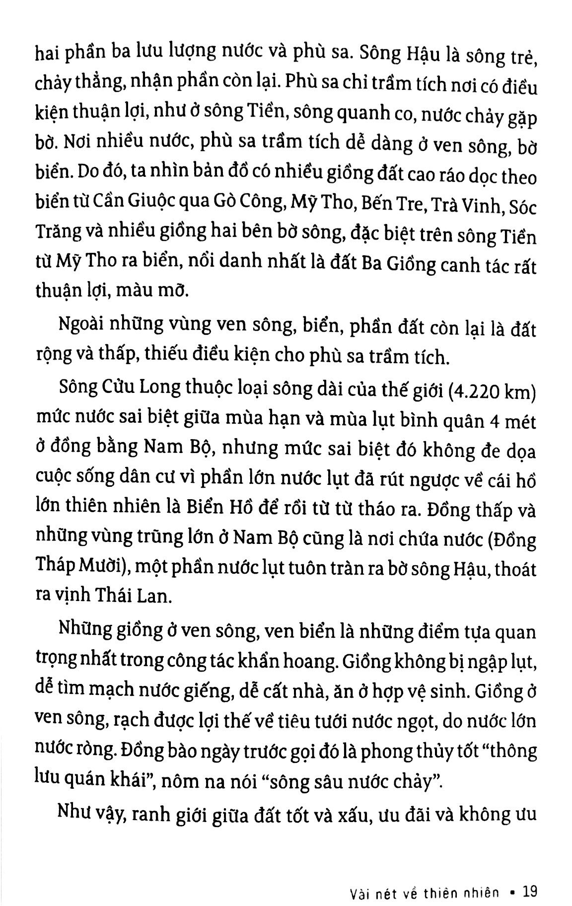 sơn nam - đất gia định xưa-bến nghé xưa-người sài gòn (tb 2018)