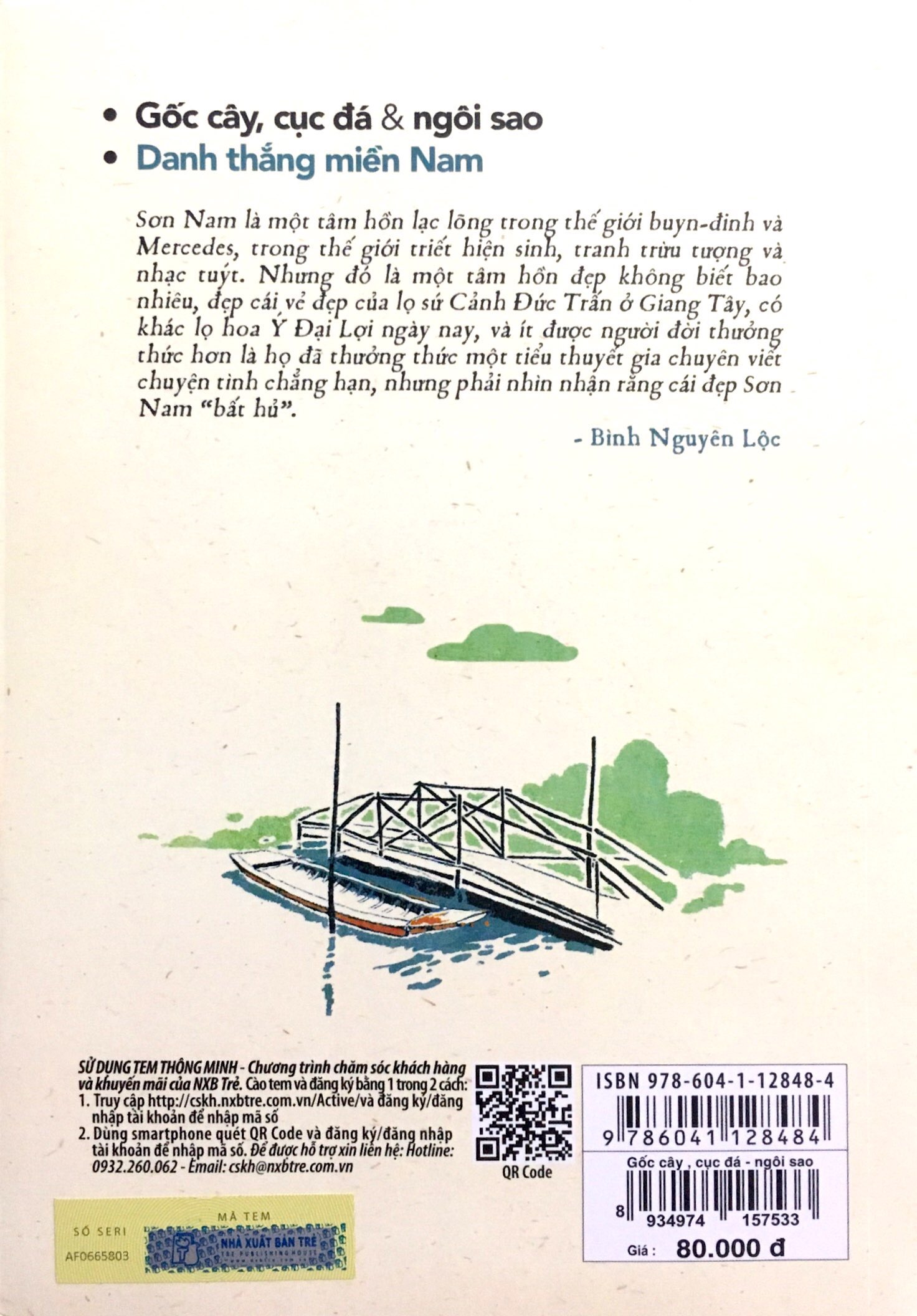 sơn nam - gốc cây cục đá và ngôi sao - danh thắng miền nam (tb 2018)