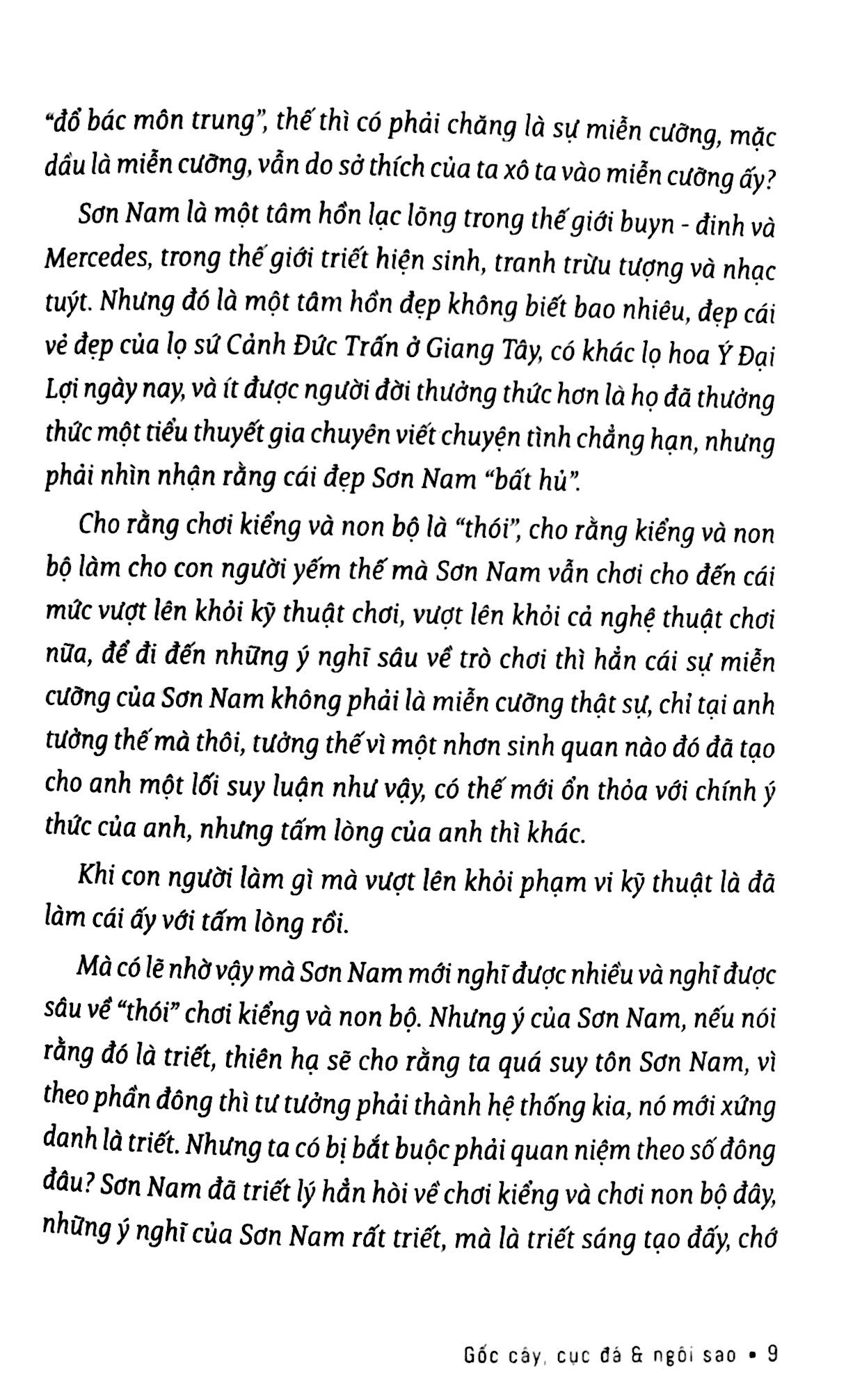 sơn nam - gốc cây cục đá và ngôi sao - danh thắng miền nam (tb 2018)