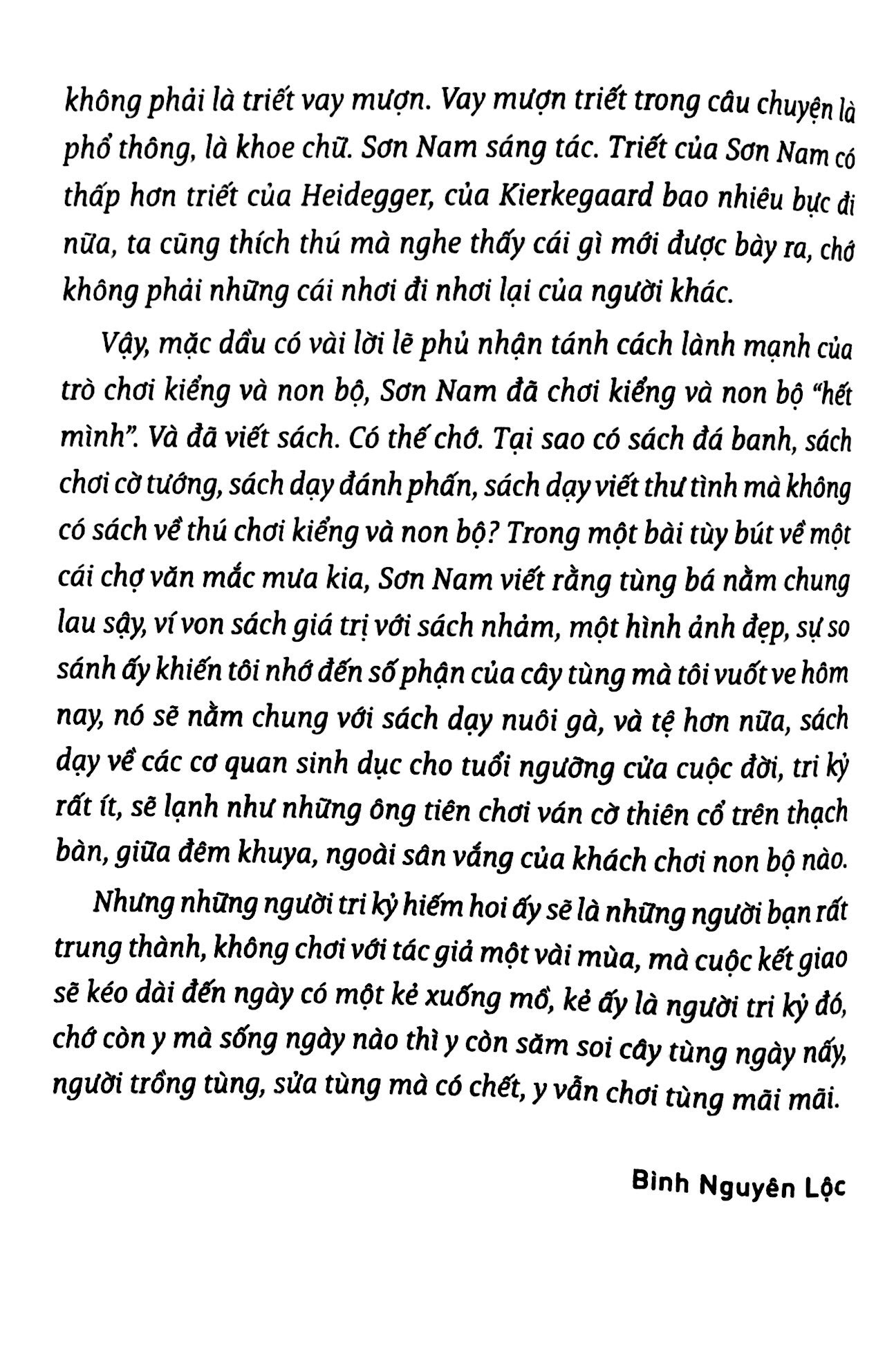 sơn nam - gốc cây cục đá và ngôi sao - danh thắng miền nam (tb 2018)