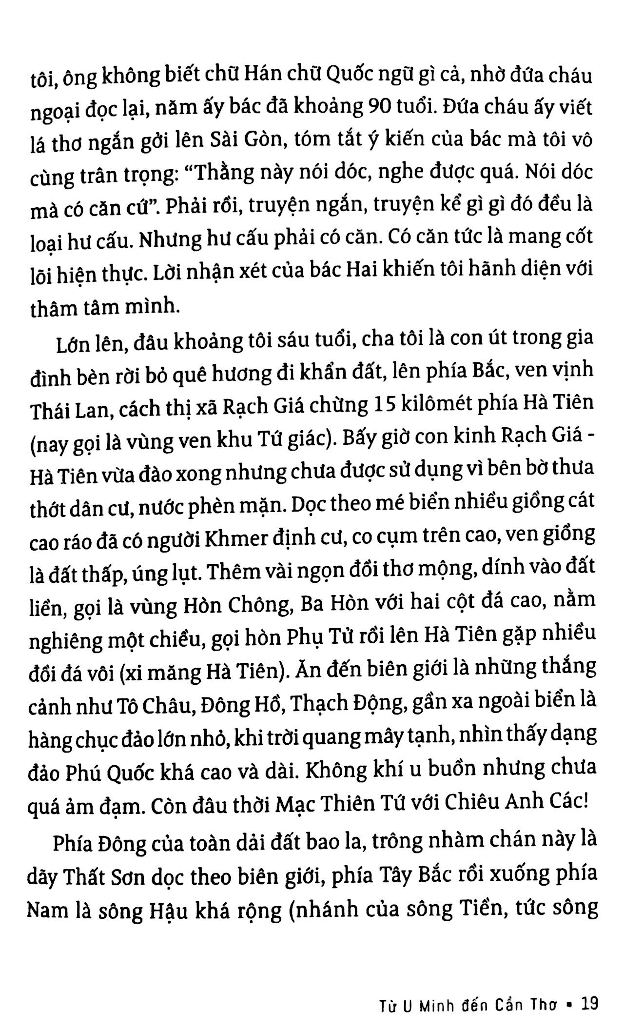 sơn nam - từ u minh đến cần thơ - ở chiền khu 9 - 20 năm giữa lòng đô thị-bình an (tb 2018)