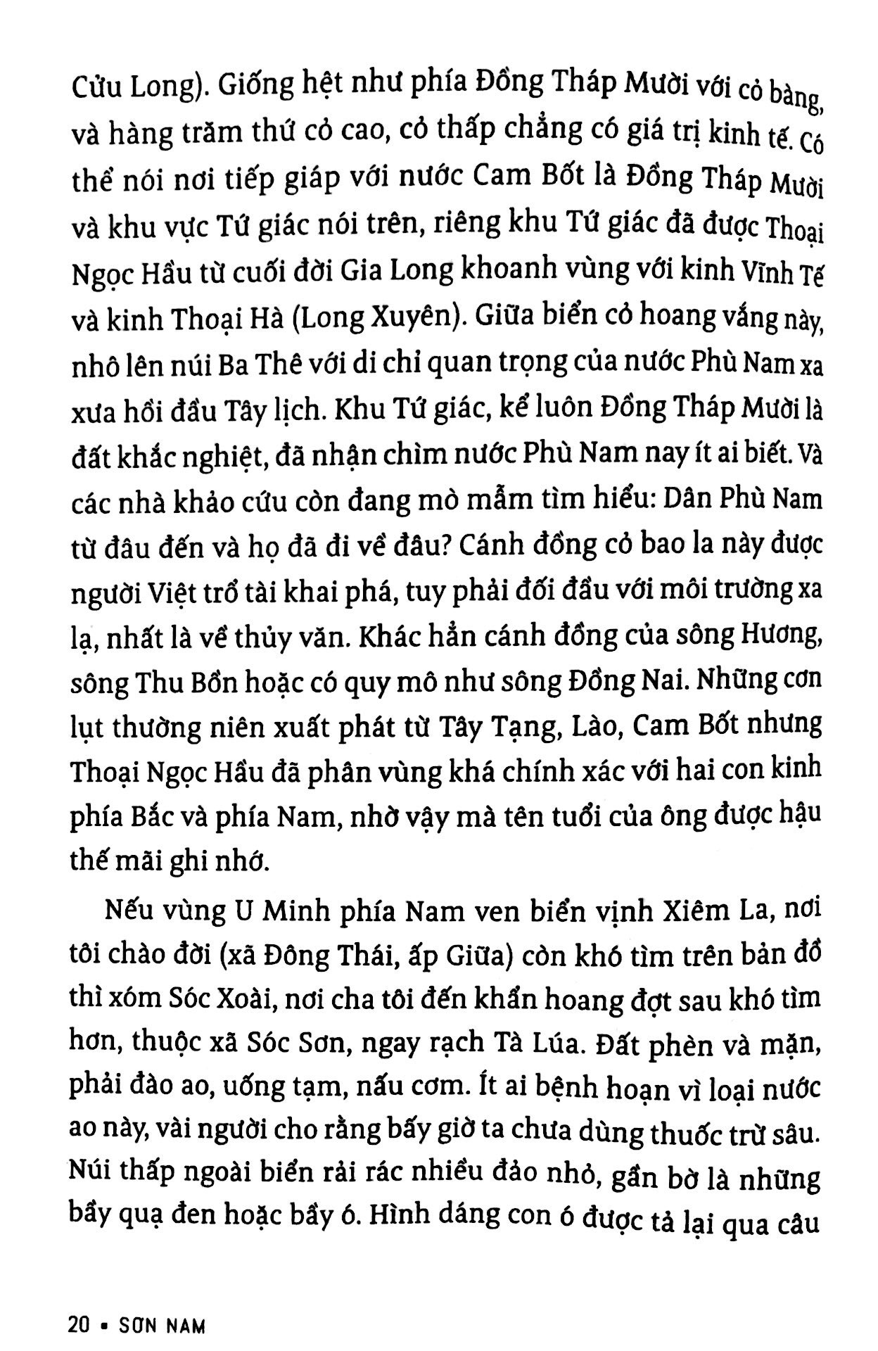 sơn nam - từ u minh đến cần thơ - ở chiền khu 9 - 20 năm giữa lòng đô thị-bình an (tb 2018)