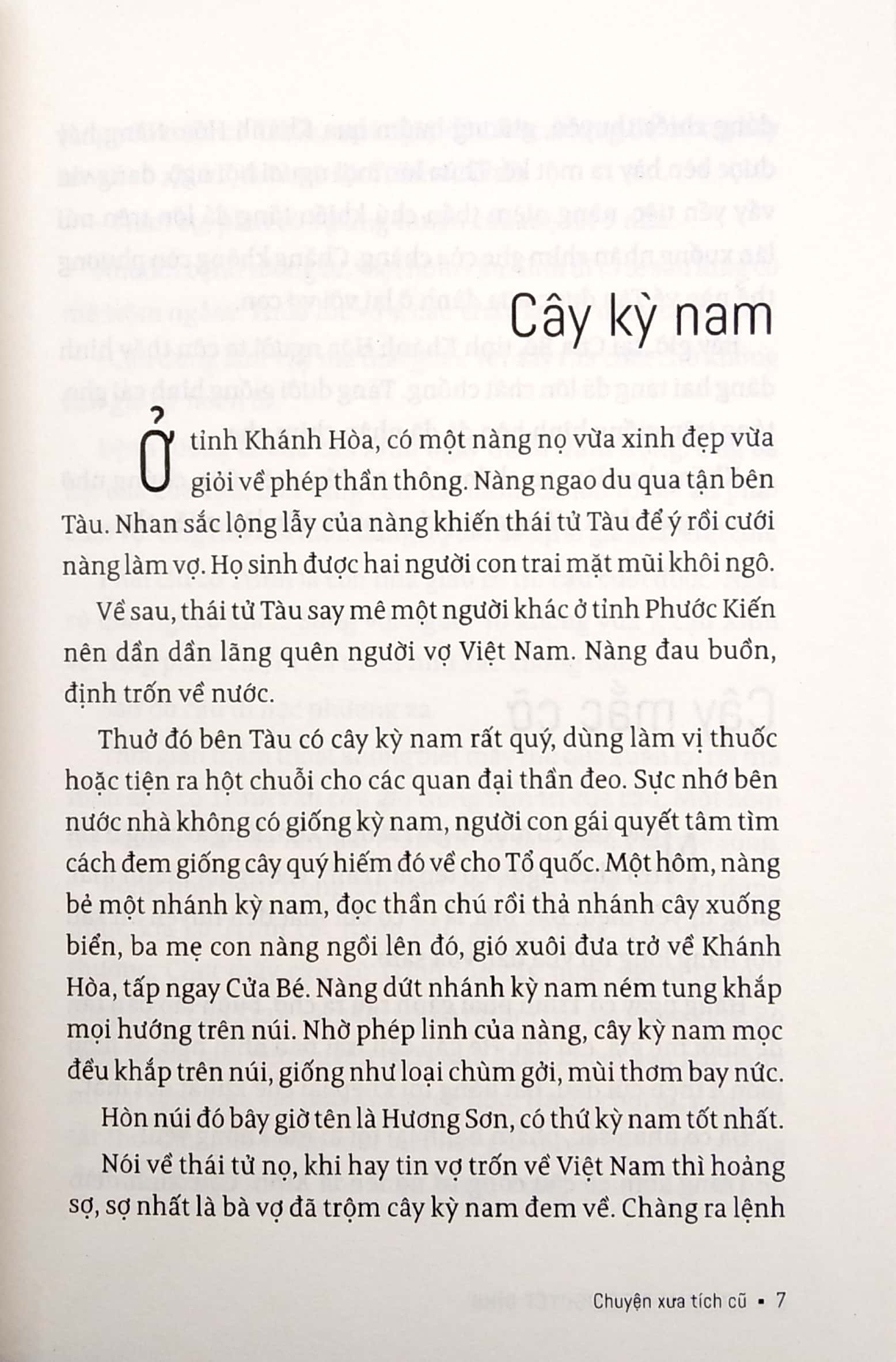 sơn nam và tô nguyệt đình - chuyện xưa tích cũ (tái bản 2018)