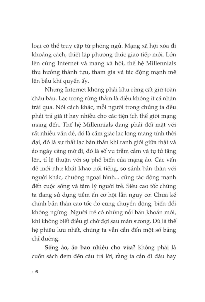 sống ảo, ảo bao nhiêu cho vừa?