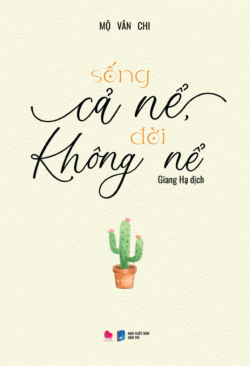 sống cả nể, đời không nể