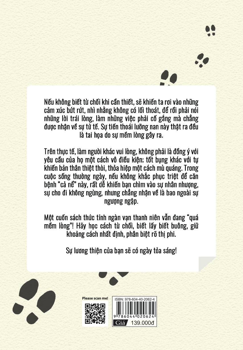 sống cả nể, đời không nể