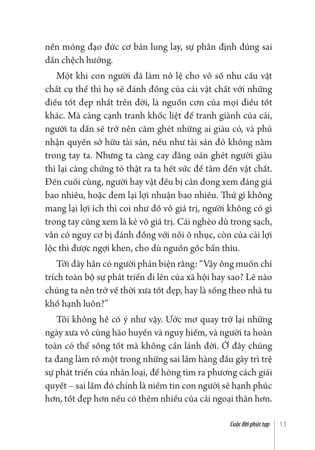 Song Doi Gian Di - The Simple Life