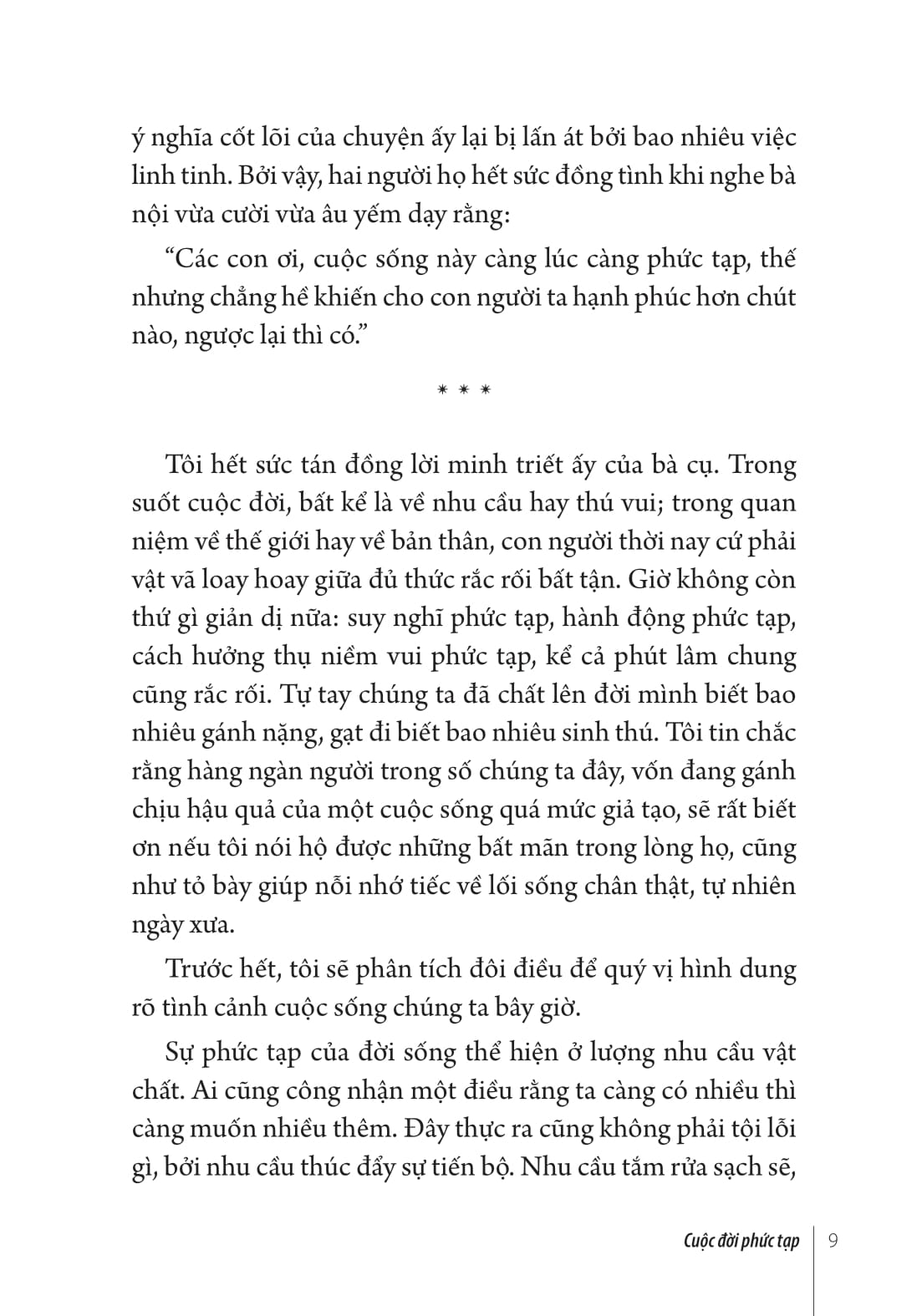 Song Doi Gian Di - The Simple Life