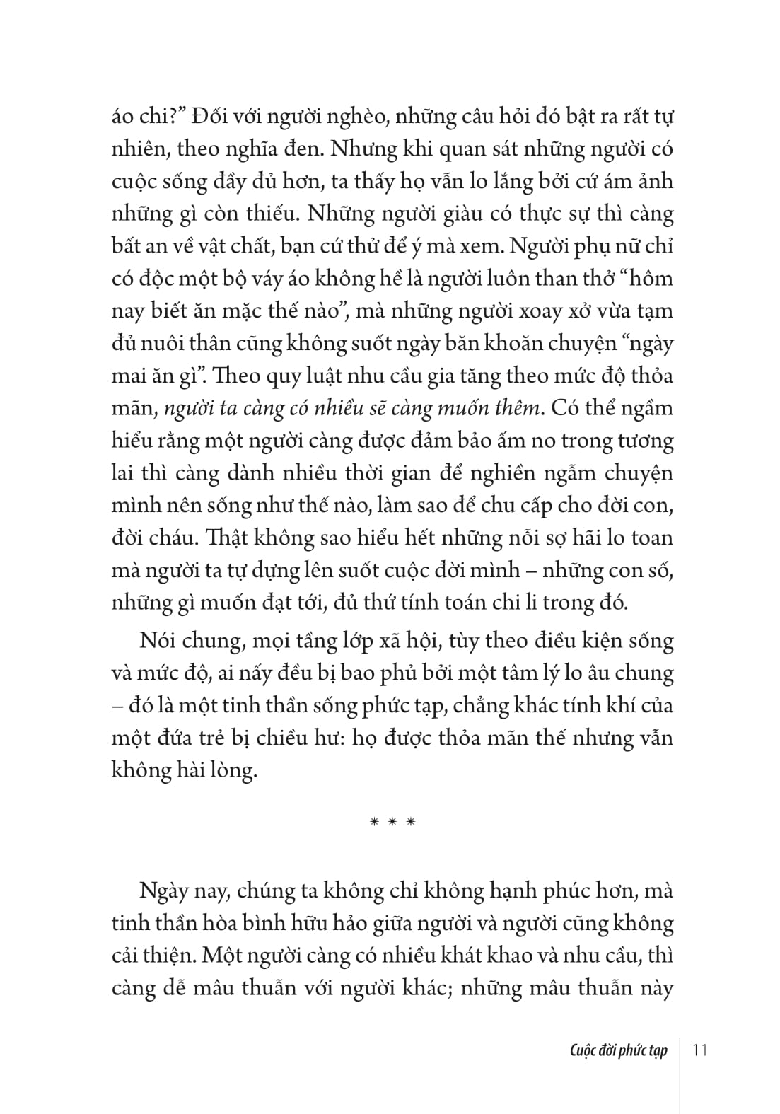 Song Doi Gian Di - The Simple Life