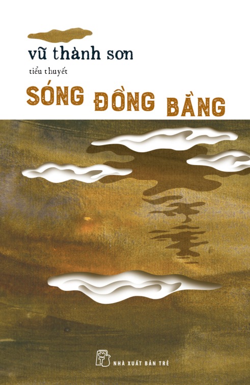 Song Dong Bang