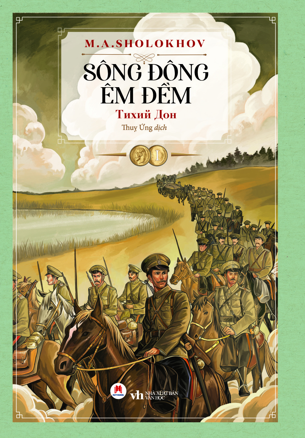 sông đông êm đềm (bộ 2 tập)