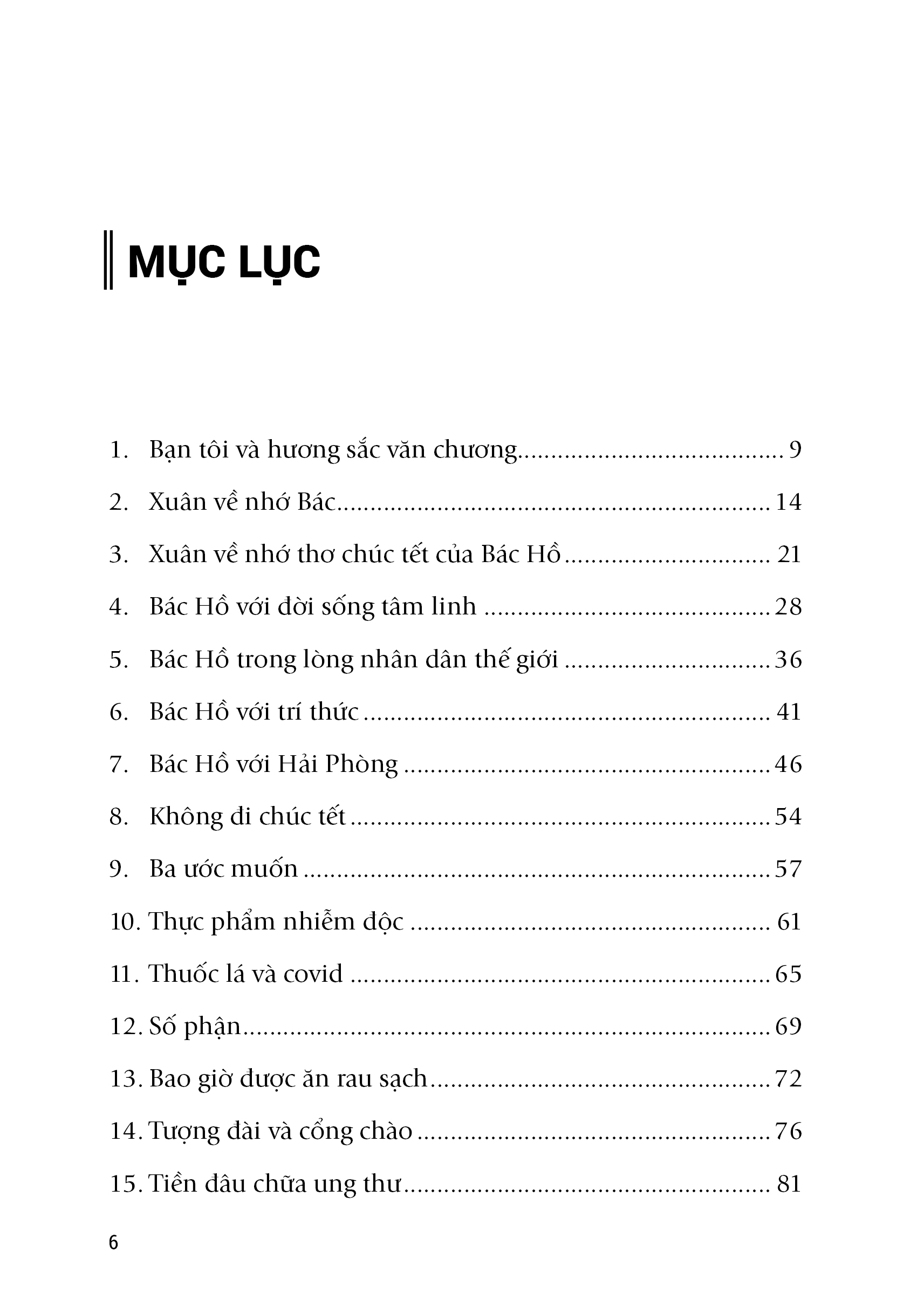 sống giữa cuộc đời này
