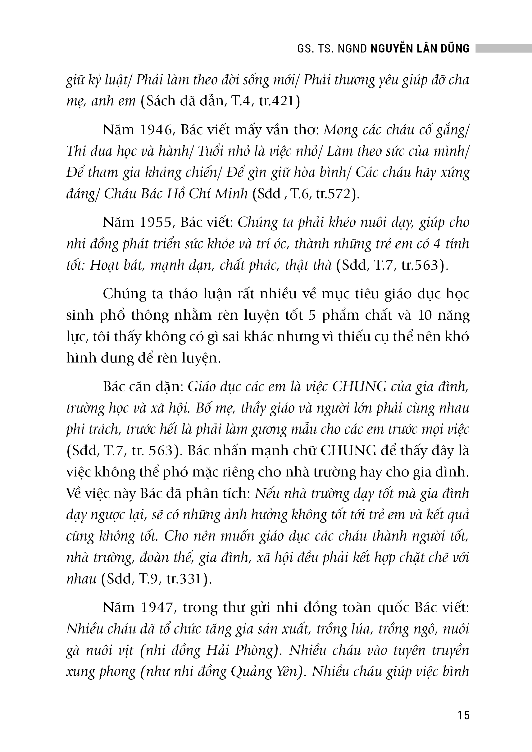 sống giữa cuộc đời này