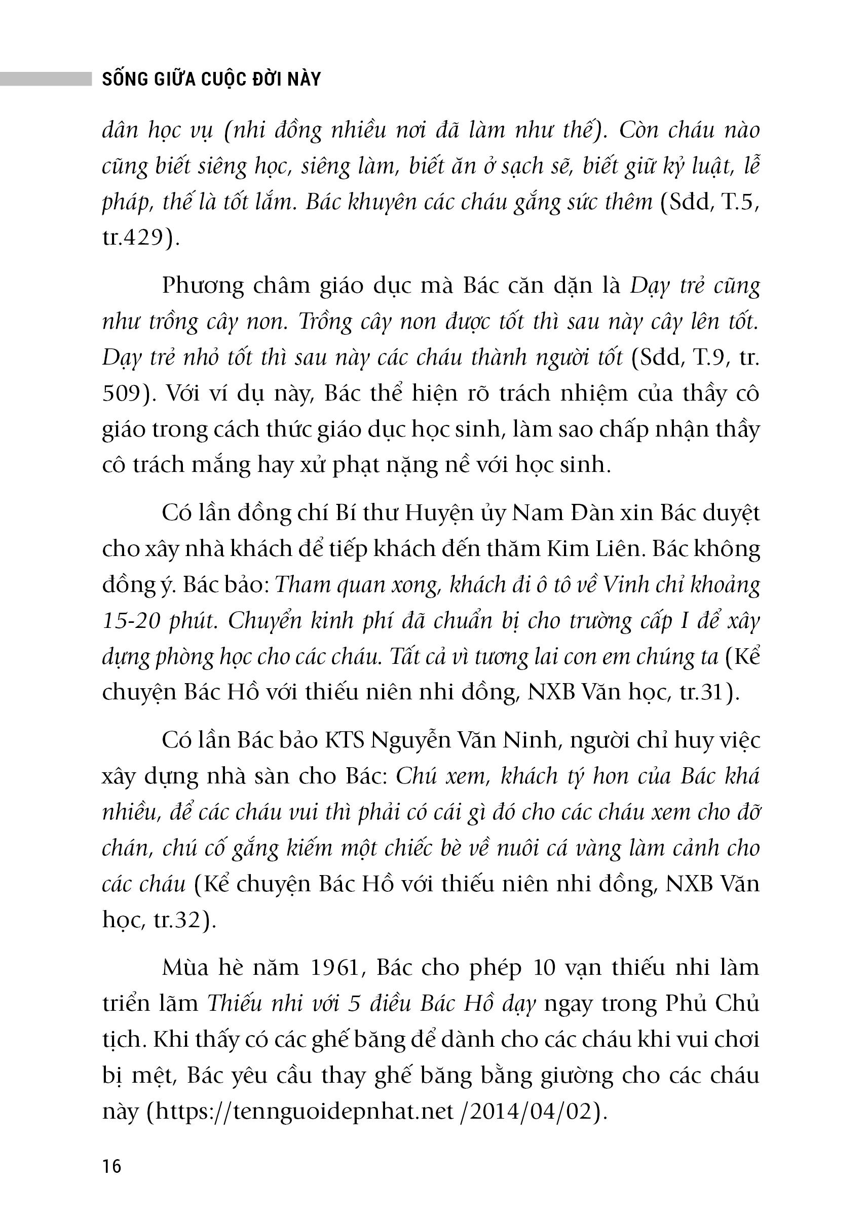 sống giữa cuộc đời này