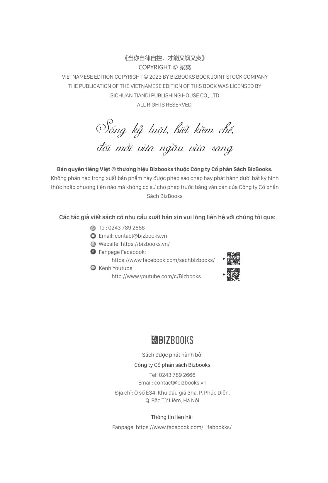 sống kỷ luật, biết kiềm chế, đời mới vừa ngầu vừa sang