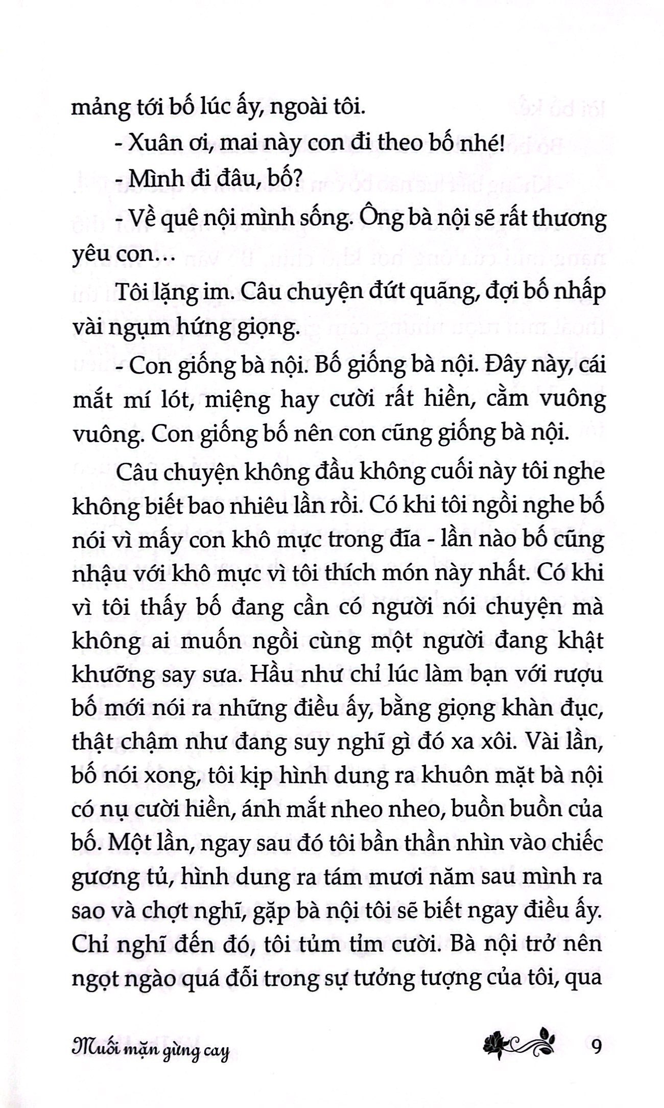 sống lại