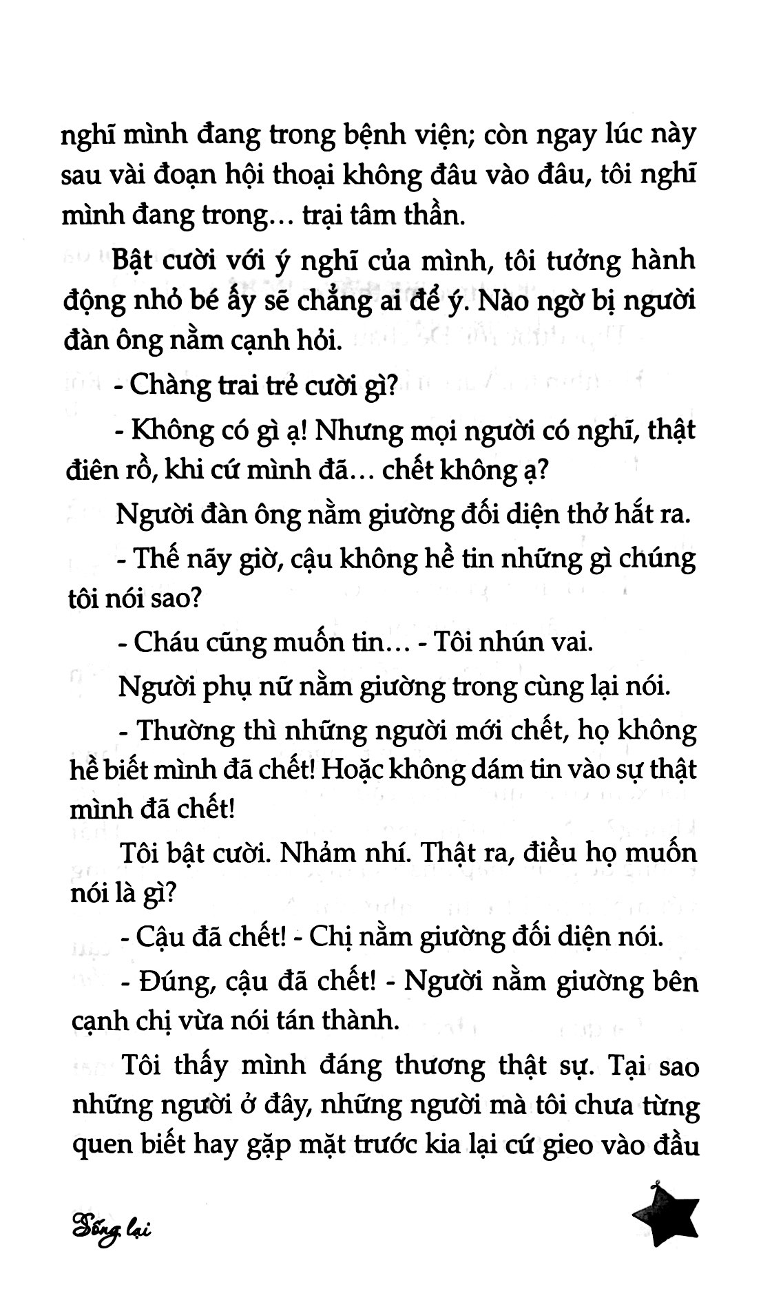 sống lại