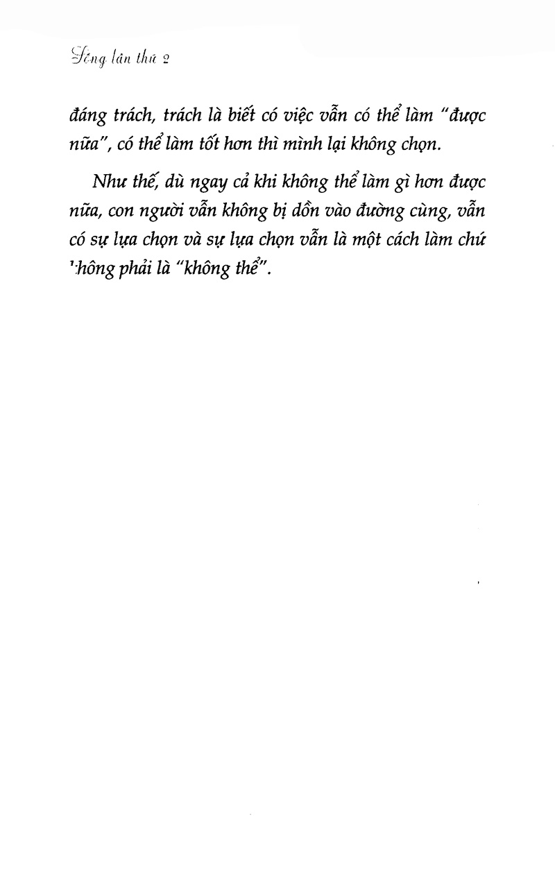 sống lần thứ 2