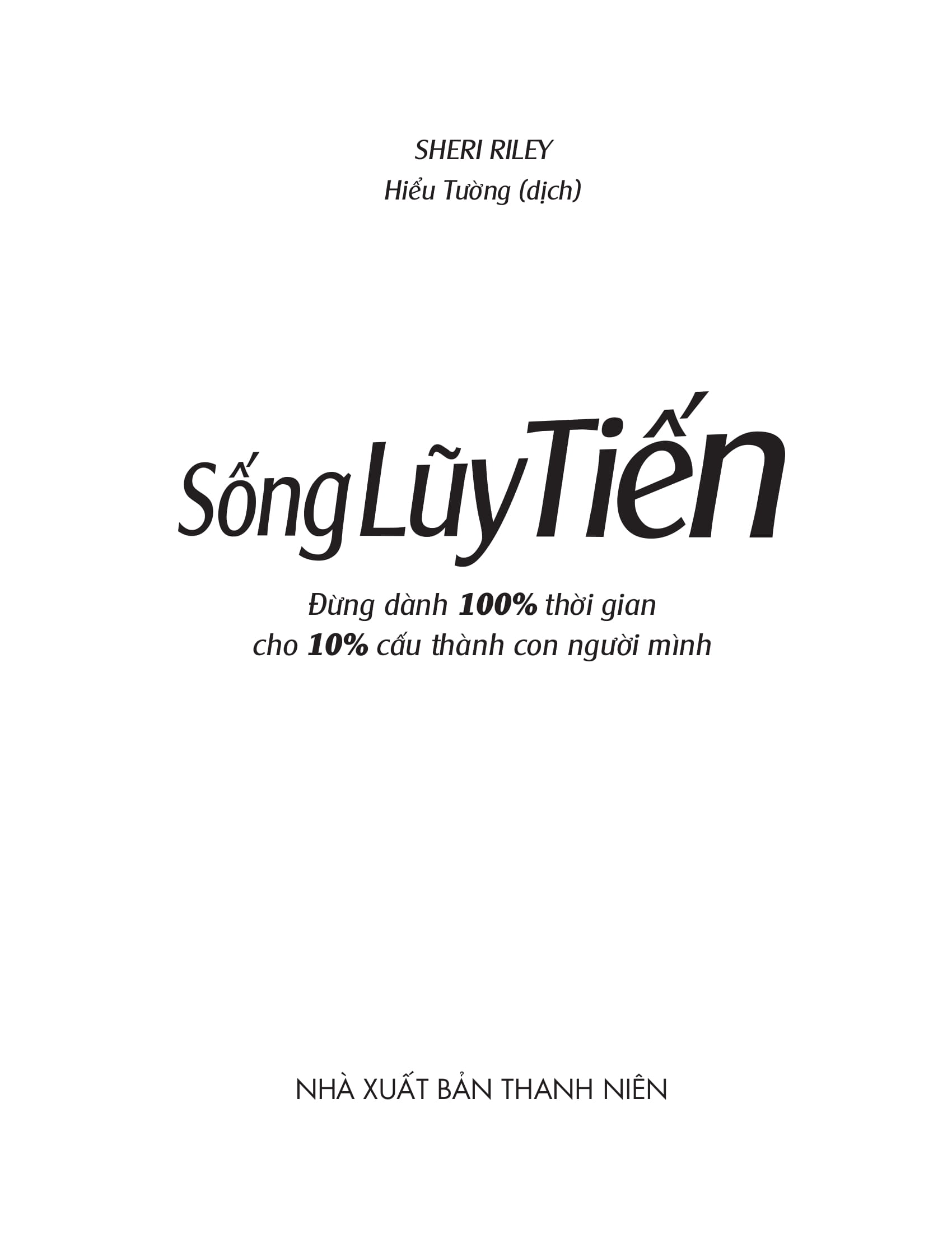 sống lũy tiến