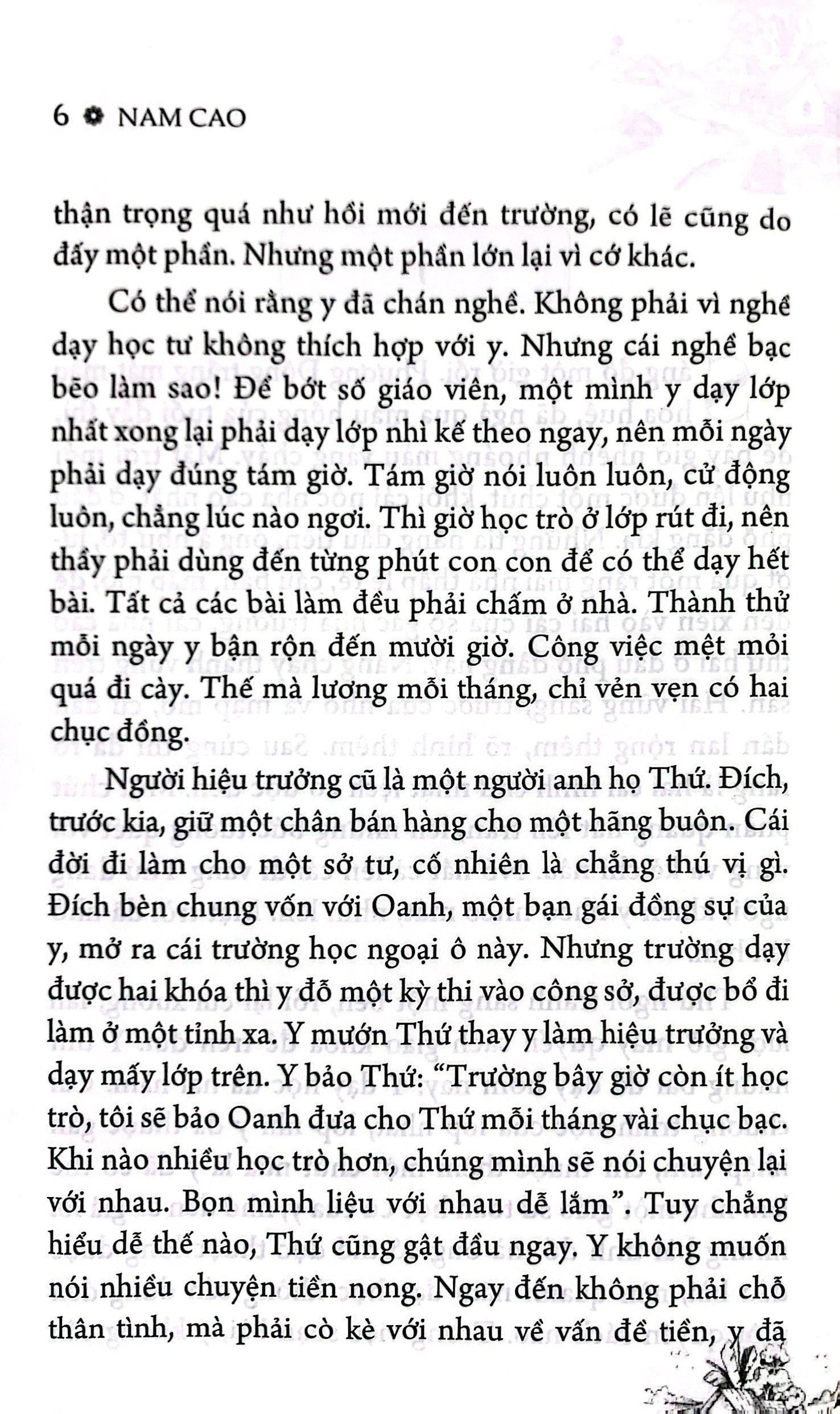 sống mòn