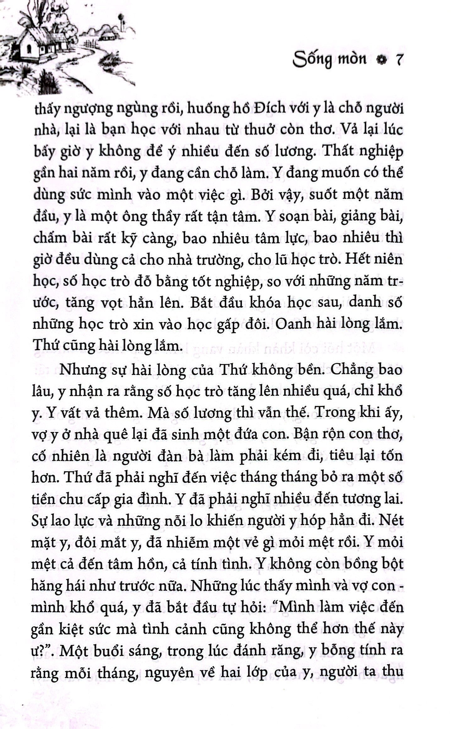 sống mòn