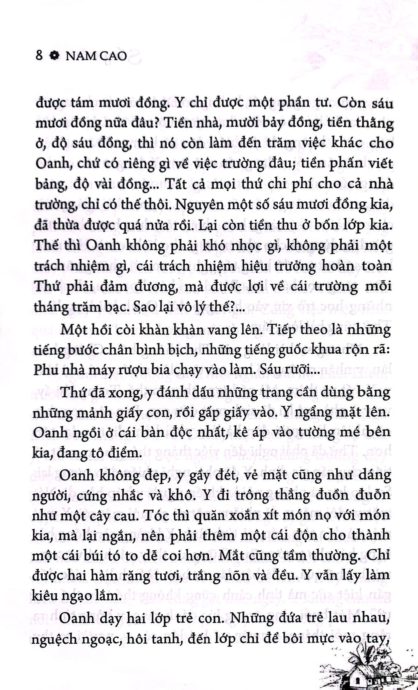 sống mòn
