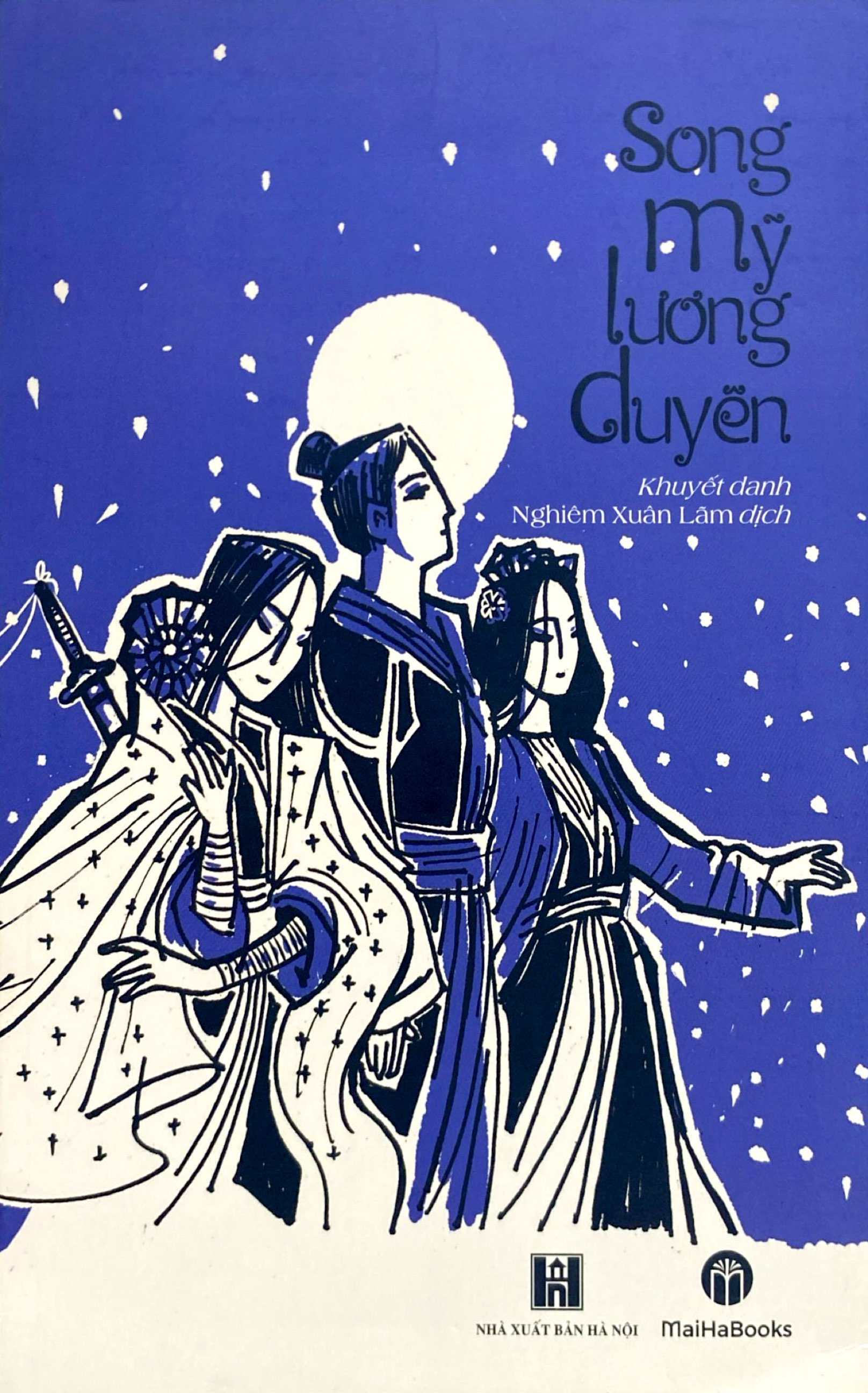 song mỹ lương duyên