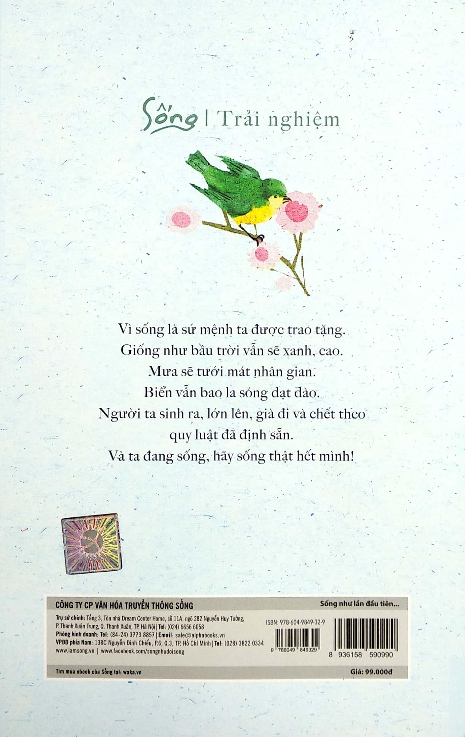 sống như lần đầu tiên, yêu thương như lần cuối