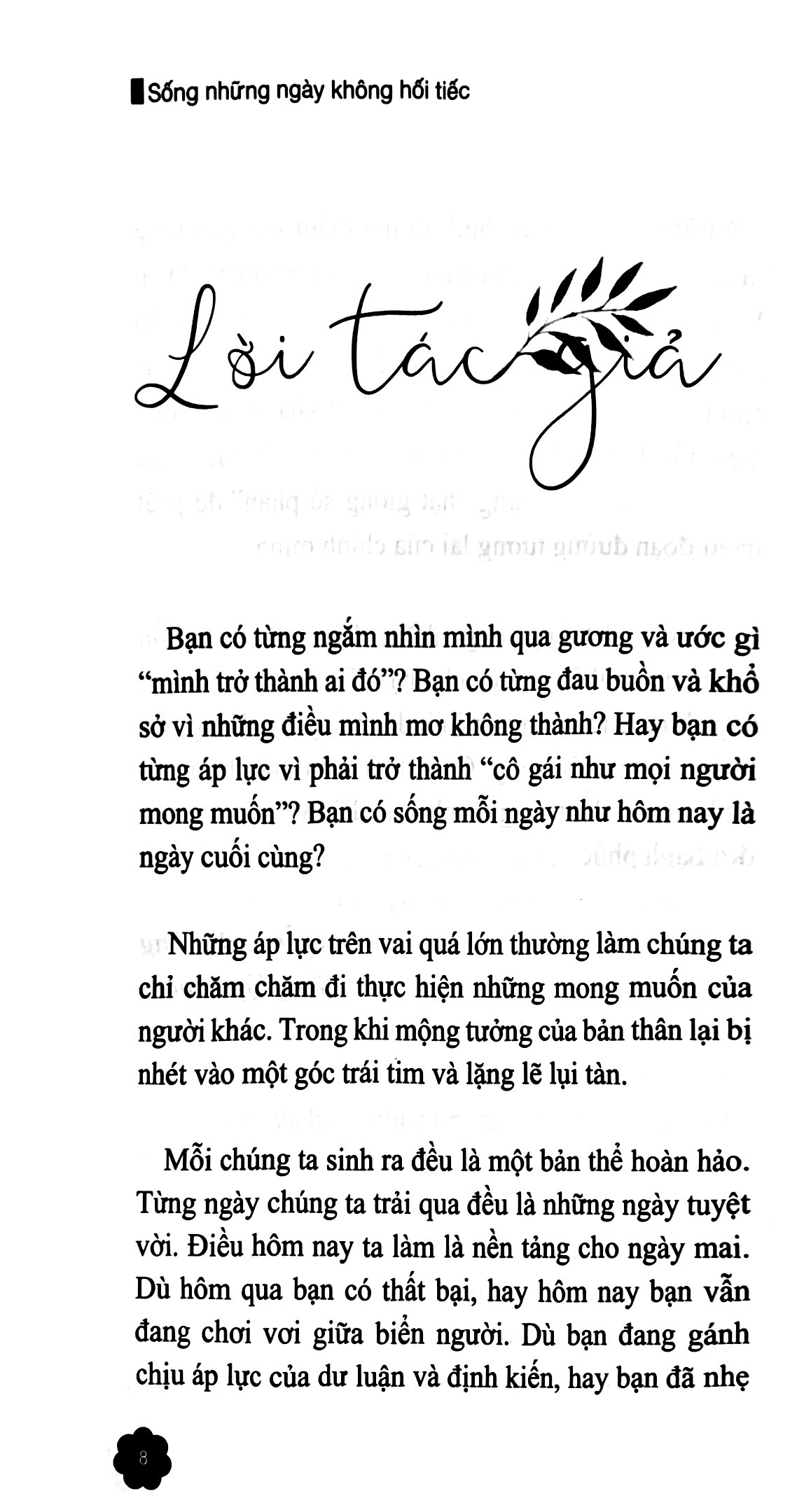 sống những ngày không hối tiếc